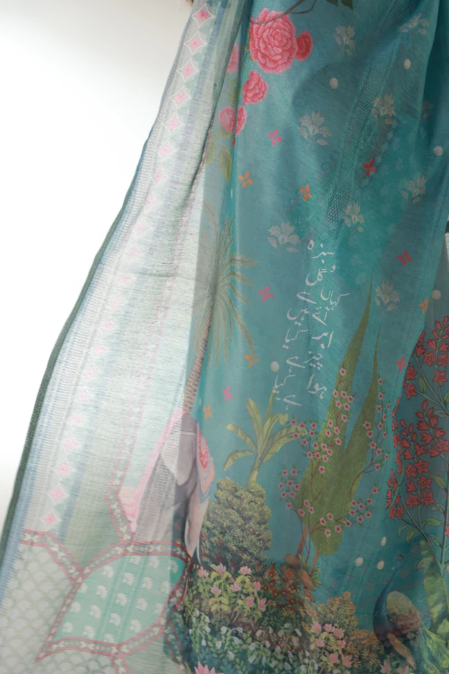 Aabroo 2-Piece Set - Image 2