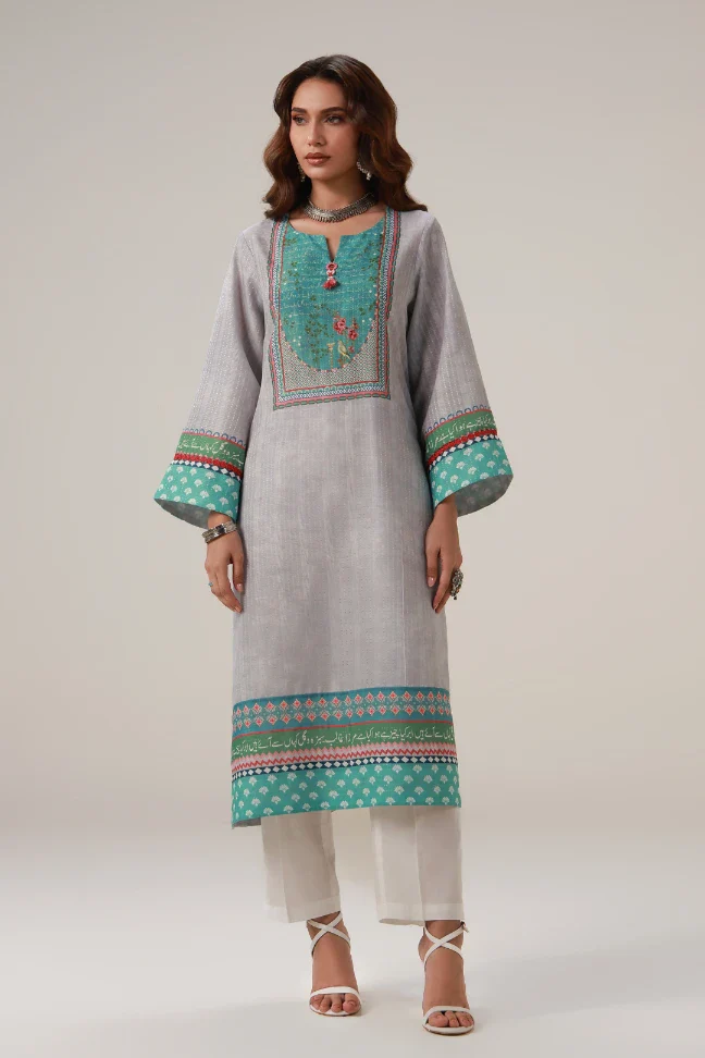 Aabroo 2-Piece Set - Image 4