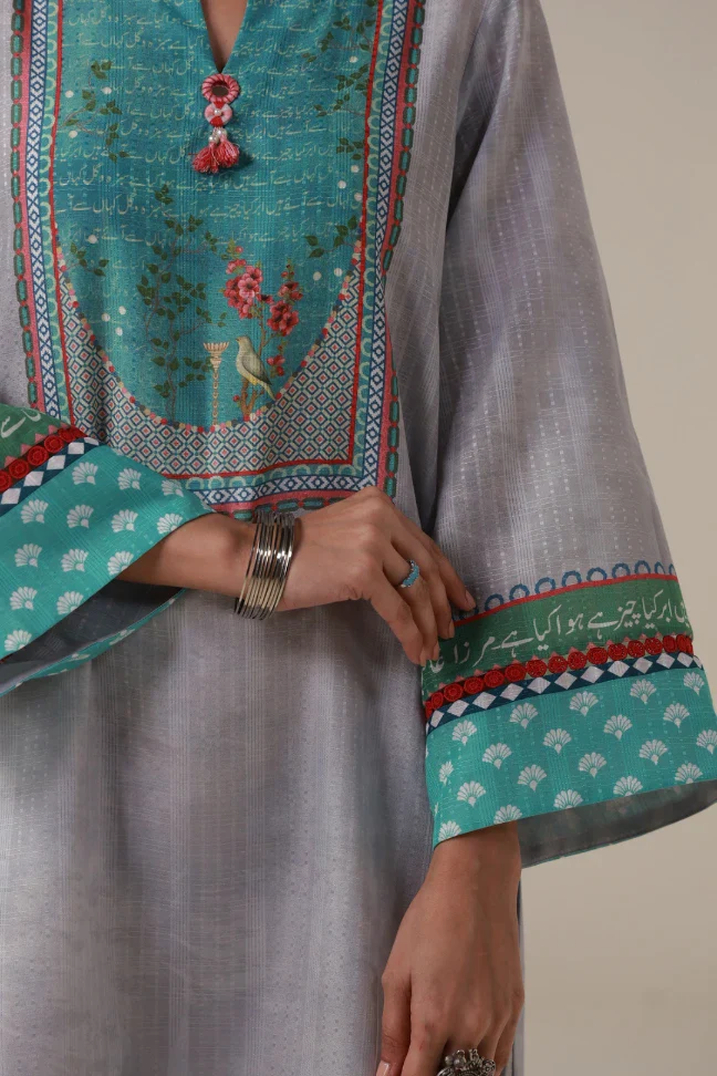 Aabroo 2-Piece Set - Image 6