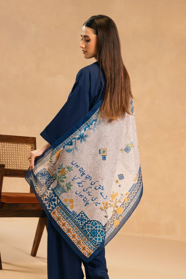 Afroz Scarf - Image 4