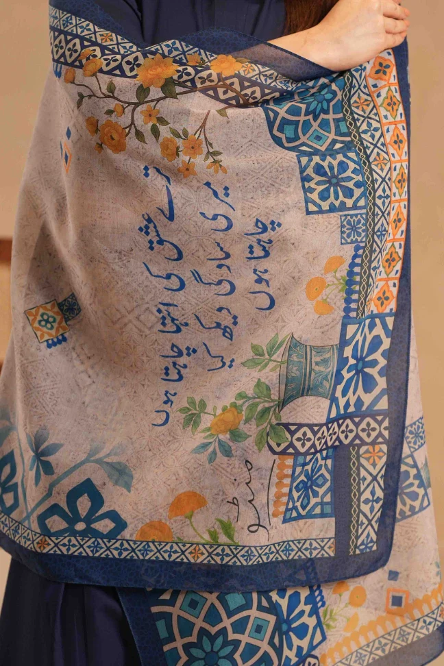 Afroz Scarf - Image 5