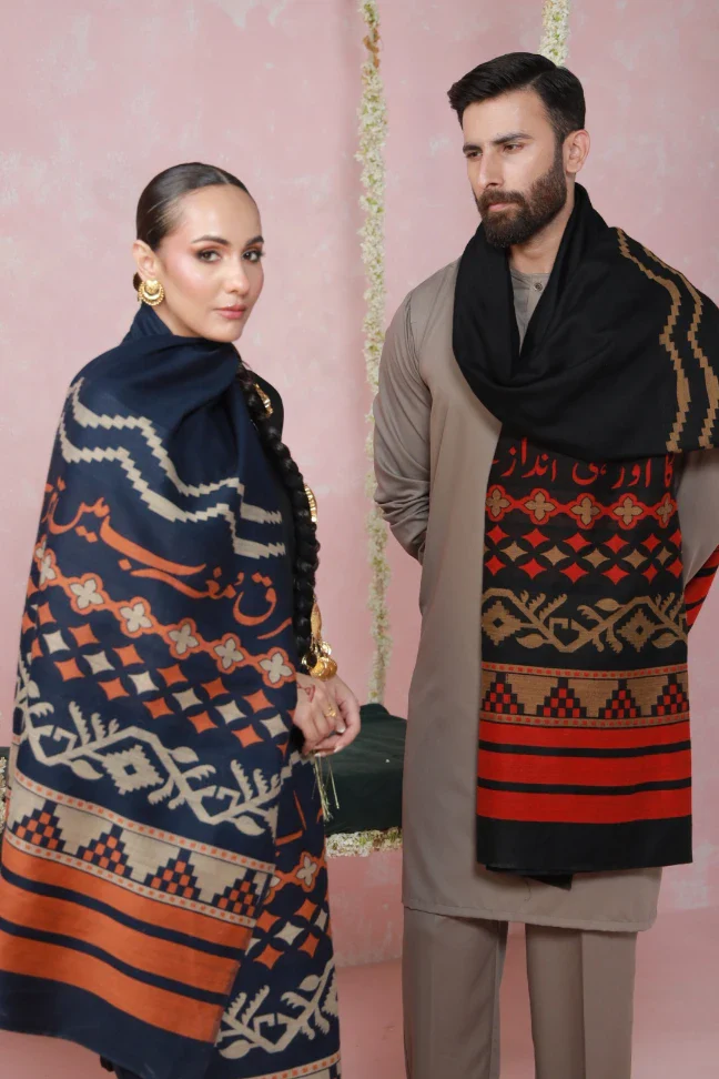 Aghaaz Weaved Shawl - Black - Image 2