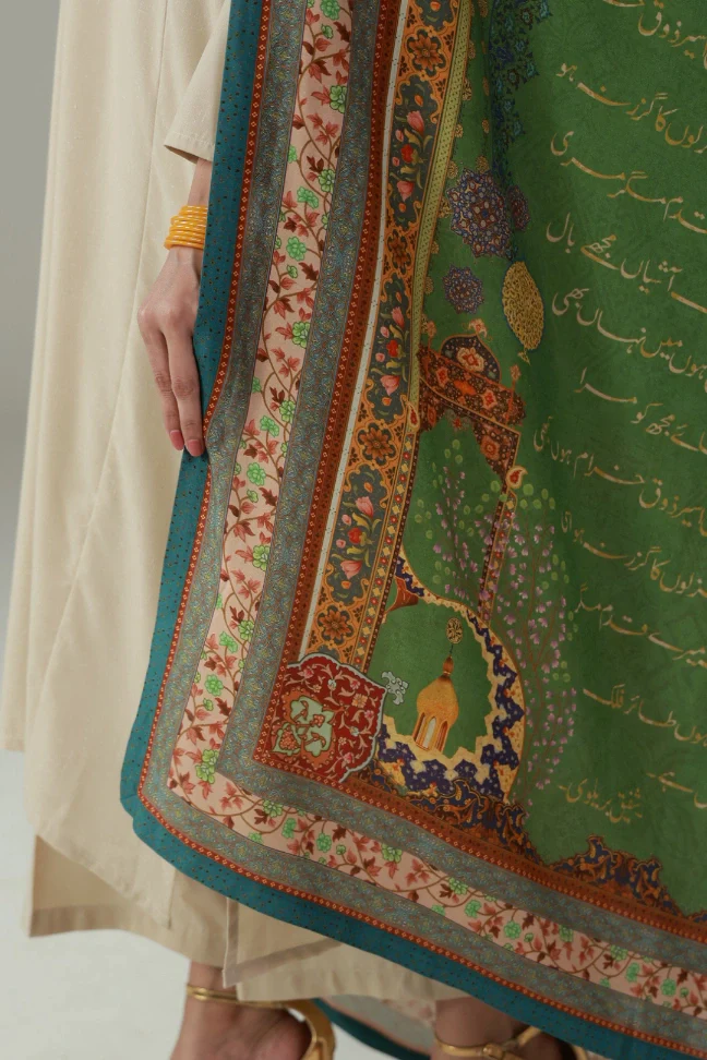 Andaaz Odhni - Image 5