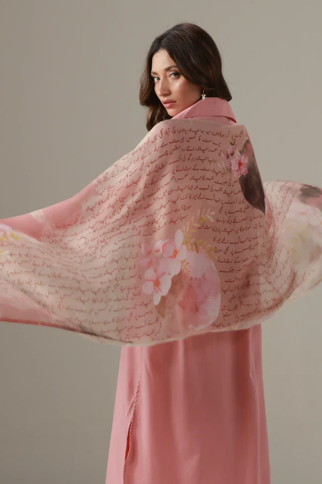 Aqs Scarf - Image 3
