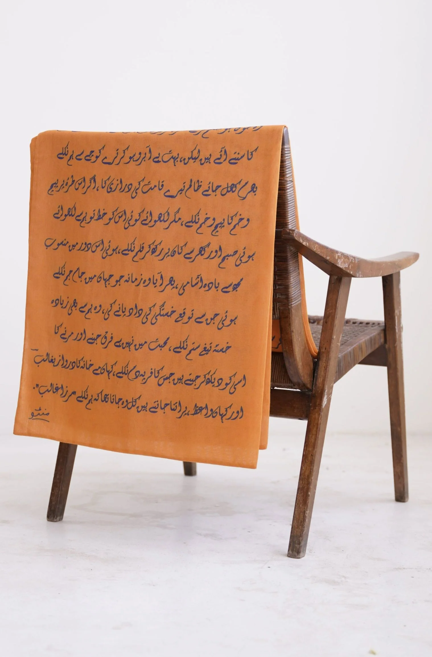Armaan Stole - Mustard - Image 5