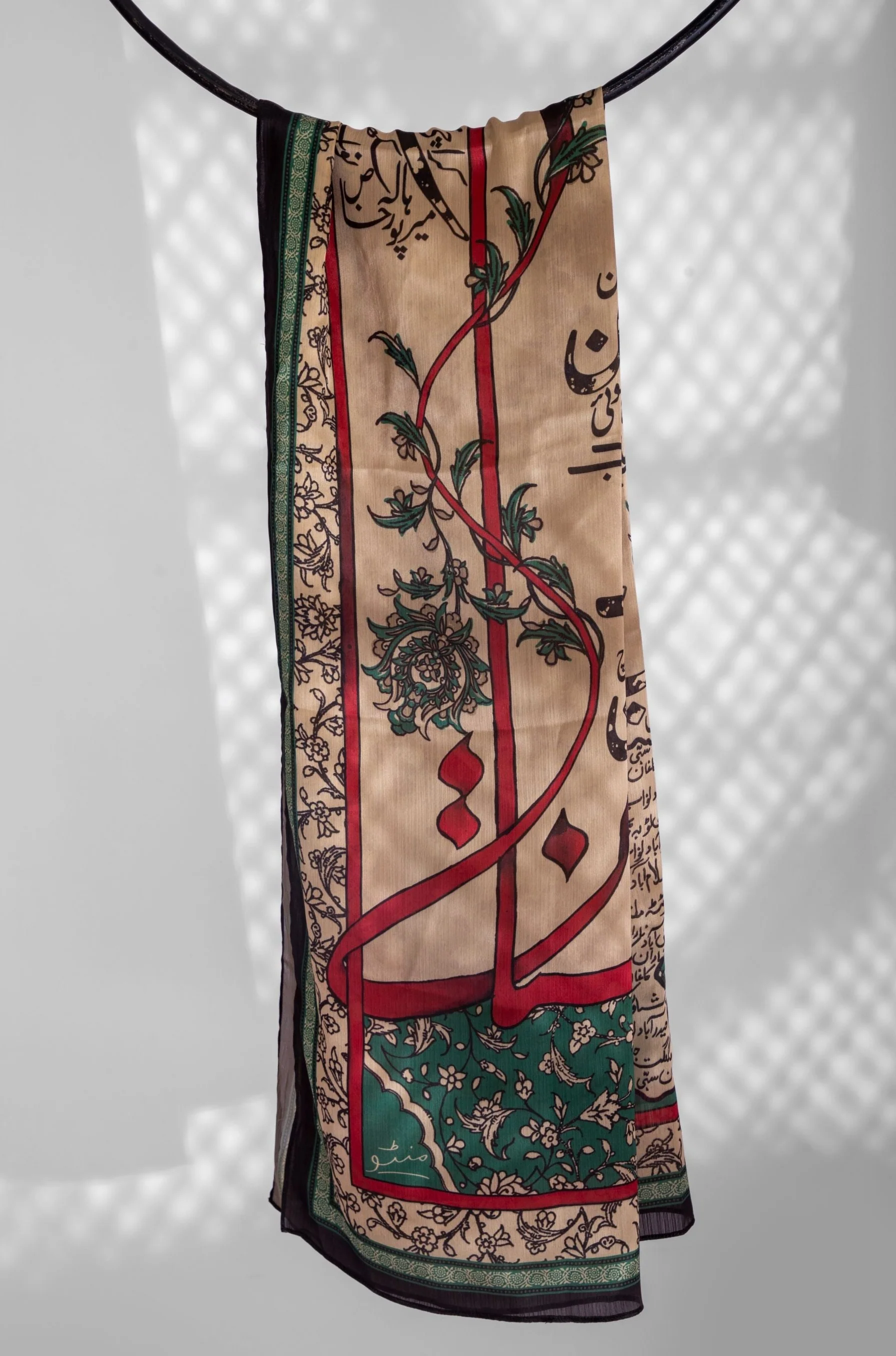 Arz-e-Watan Scarf - Image 4
