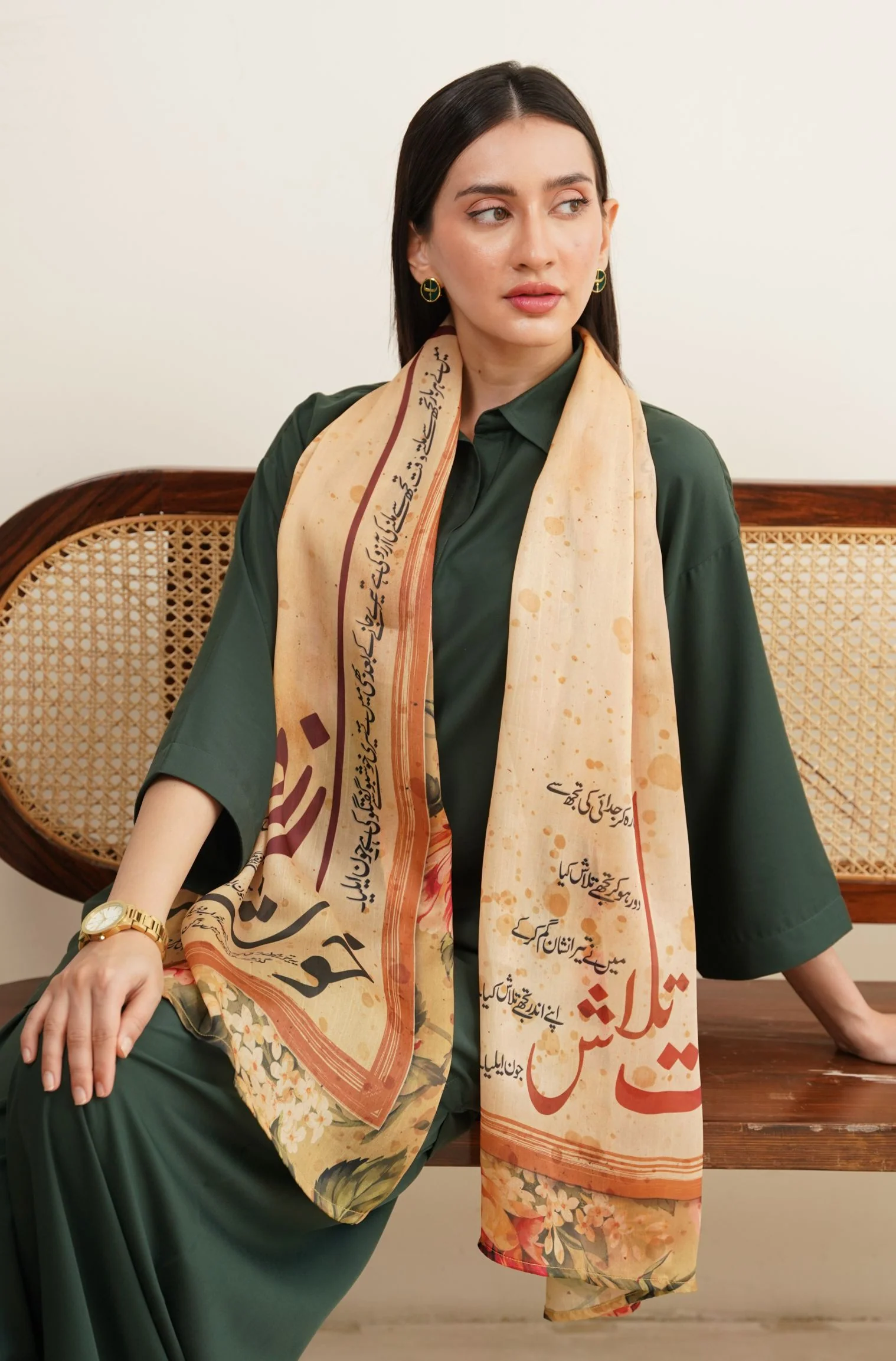 Arzoo Scarf - Shades Of Green