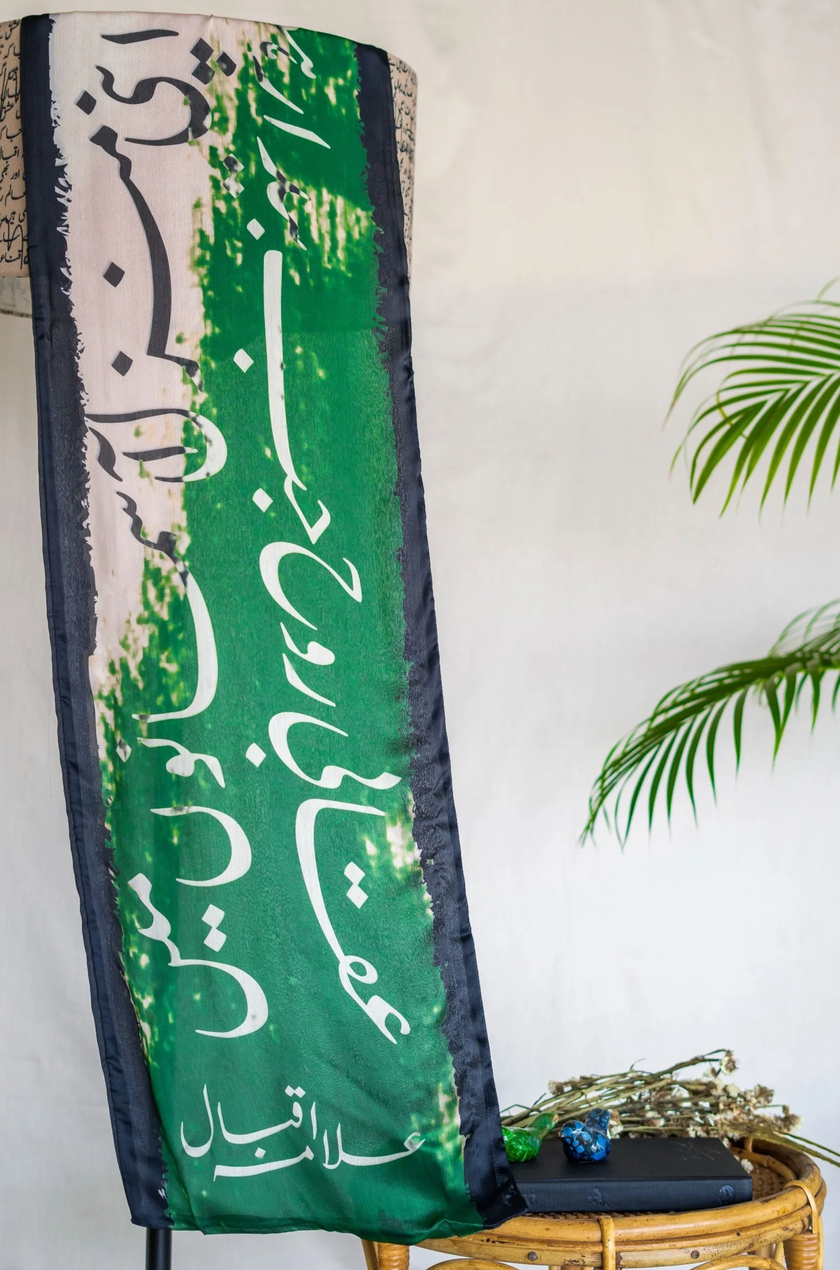 Azaadi Stole - Image 5
