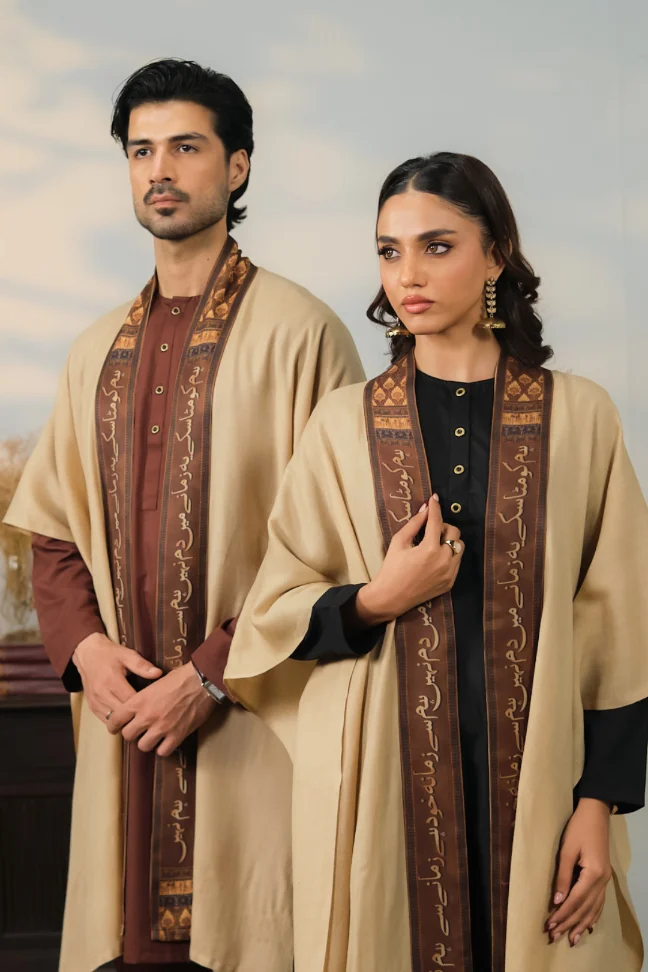 Azal Cape