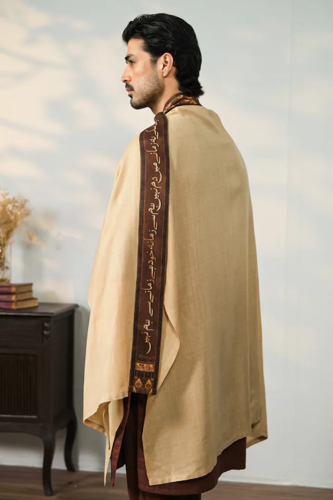 Azal Cape - Image 10