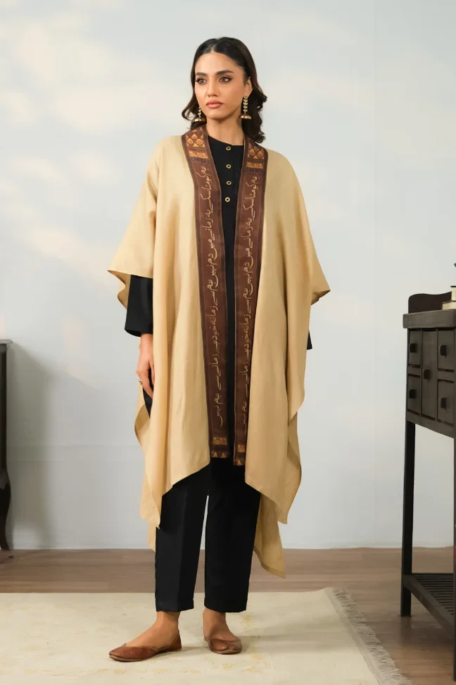 Azal Cape - Image 2