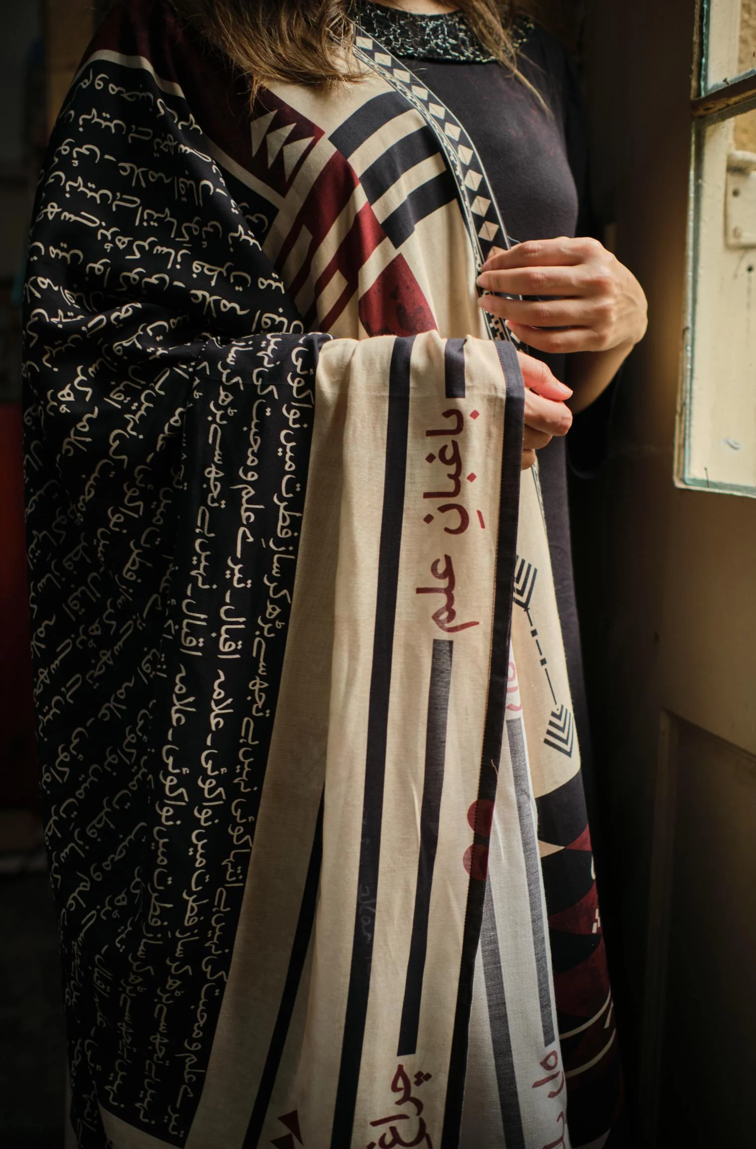 Azm Odhni - Beige & Maroon - Image 6