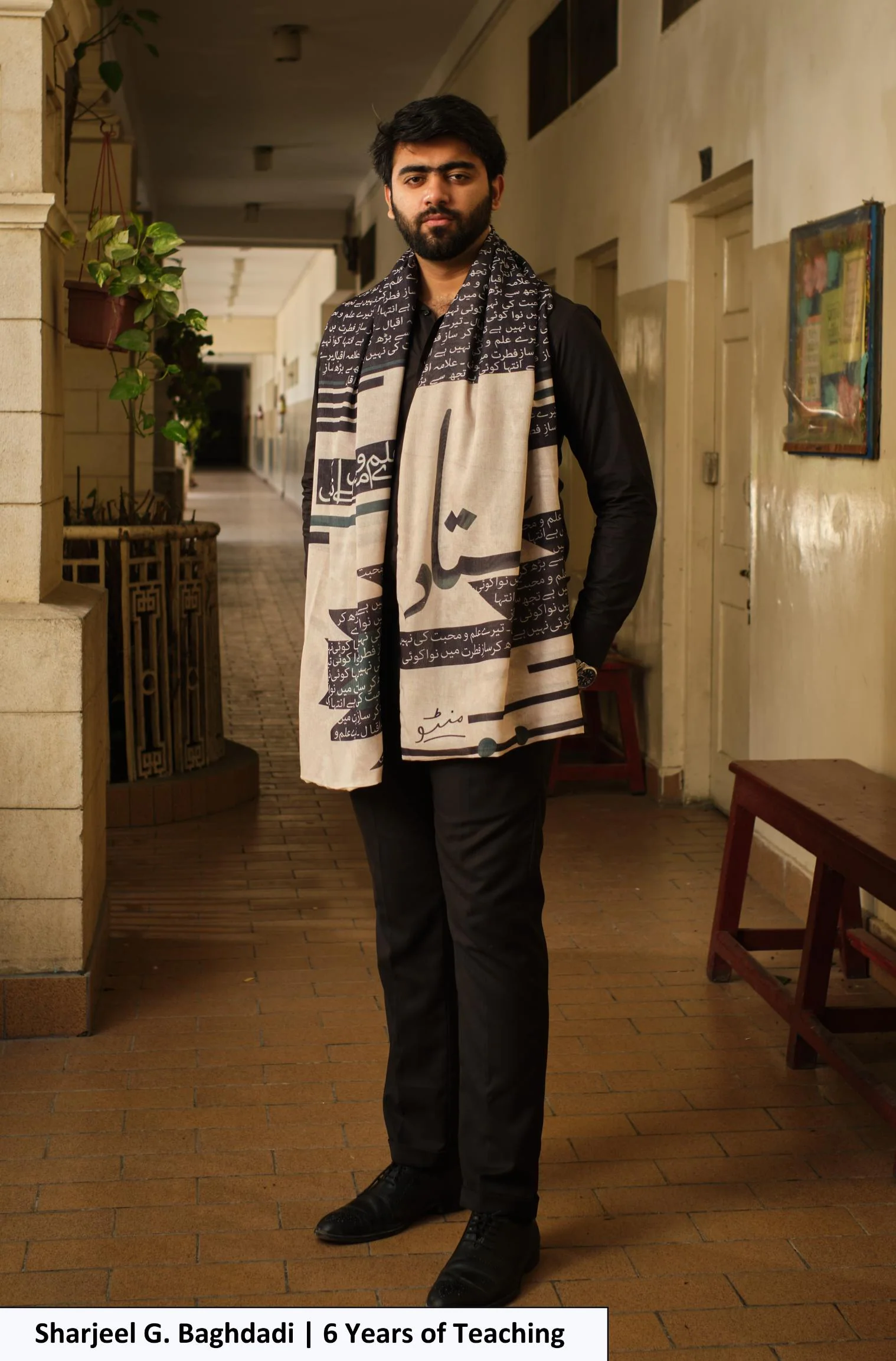 Azm Stole - Beige & Green - Image 3