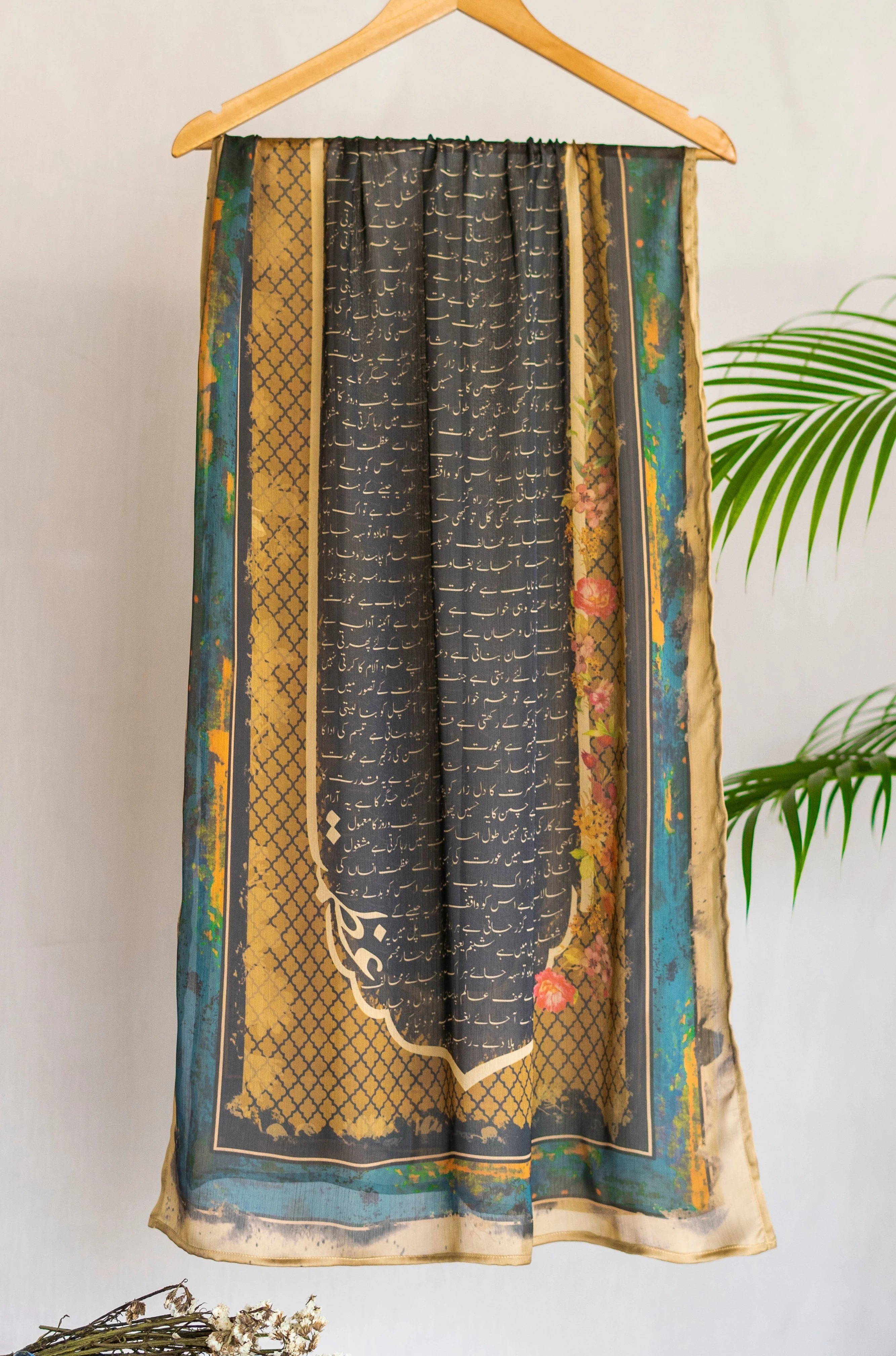 Azmat Scarf - Image 5