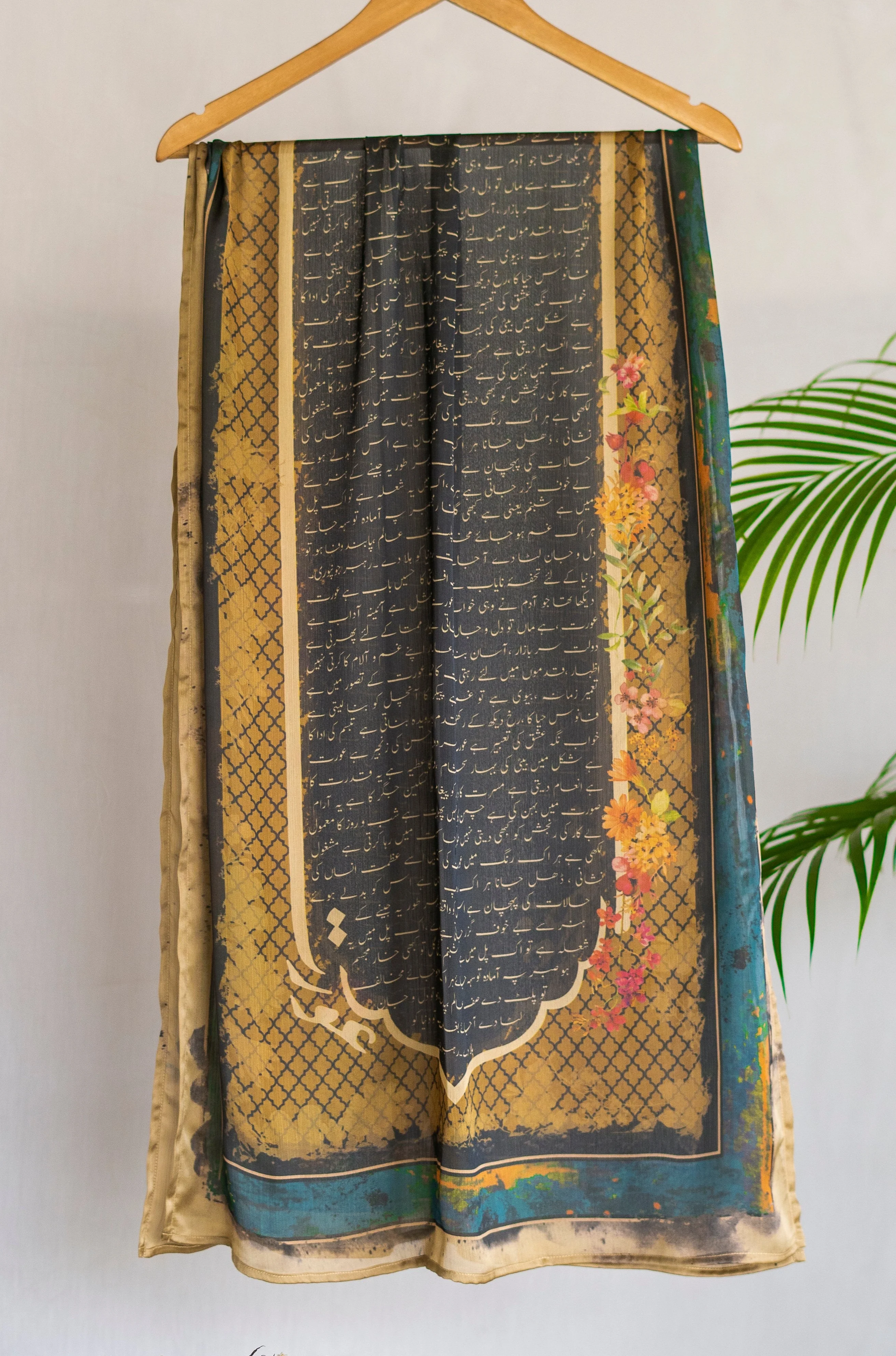 Azmat Scarf - Image 6