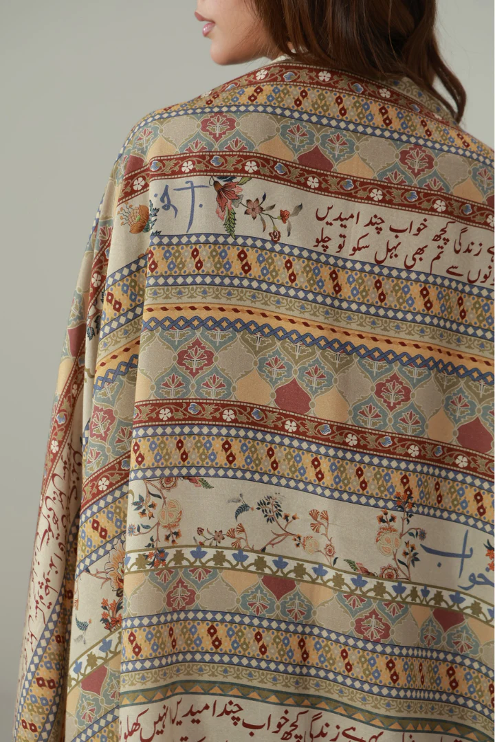 Bayaan Odhni - Image 6