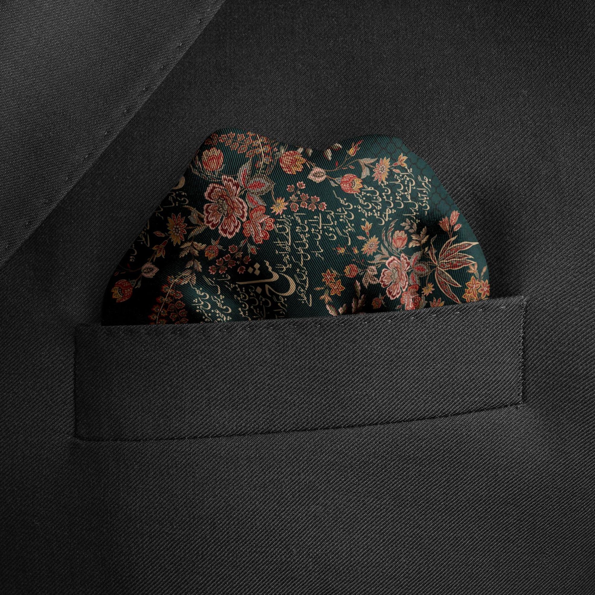 Deep Teal Chaman - Pocket Square - Image 3