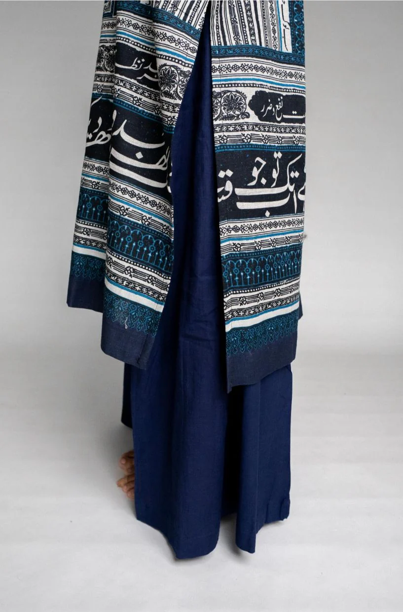 Ijaar - Blue - Image 3