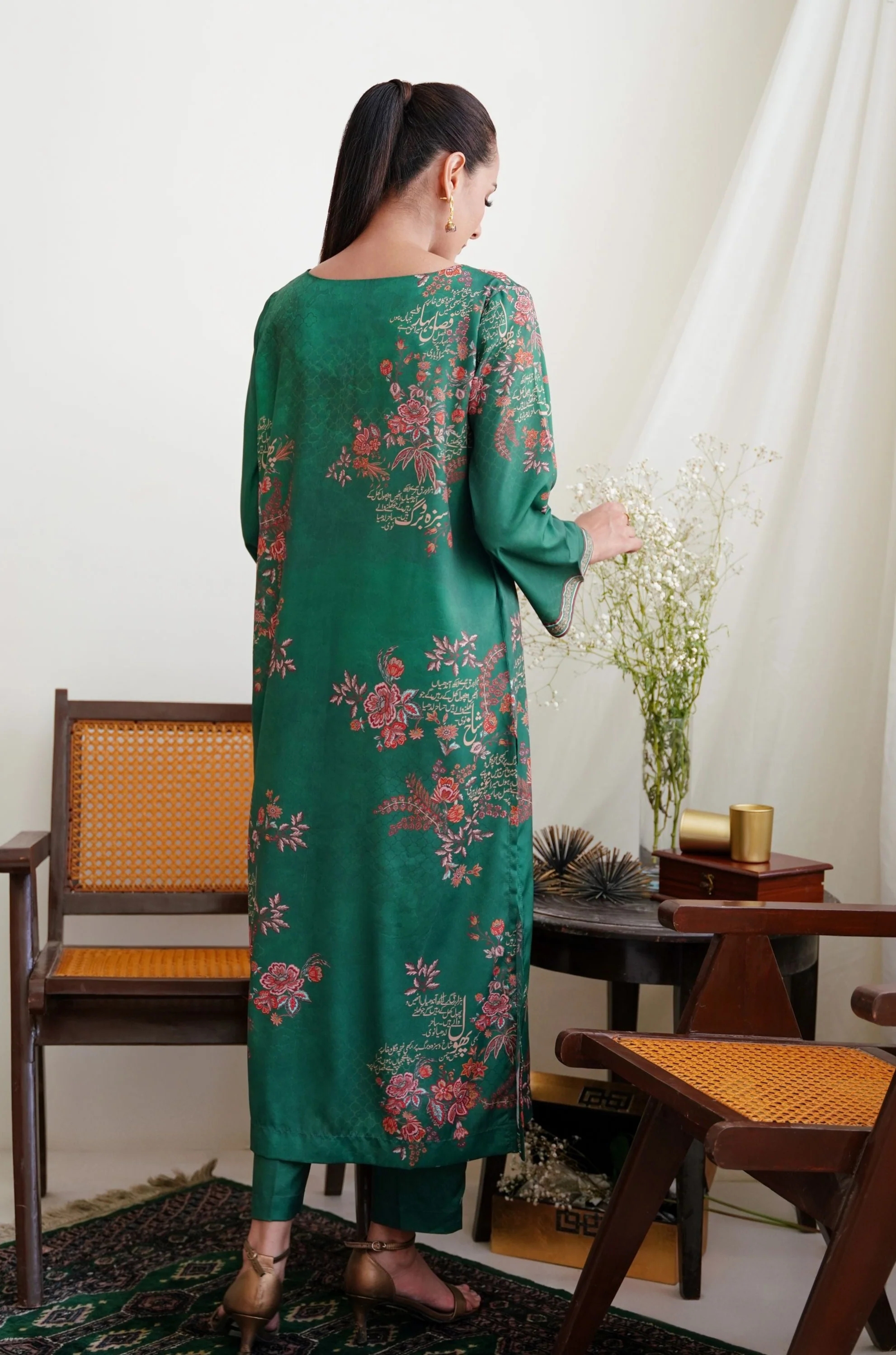 Chaman Co-ord Set - Bottle Green - Image 4
