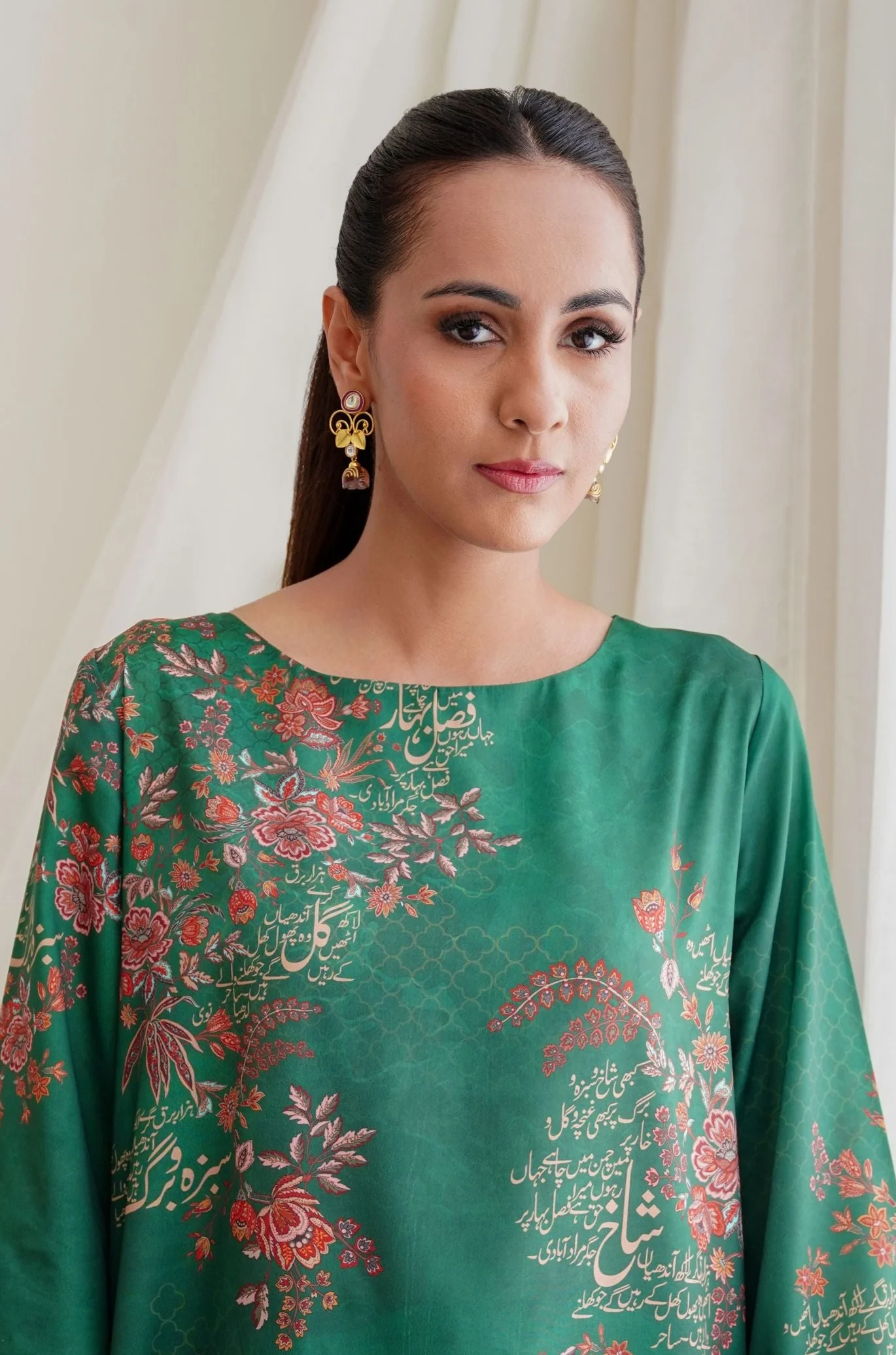 Chaman Co-ord Set - Bottle Green - Image 5
