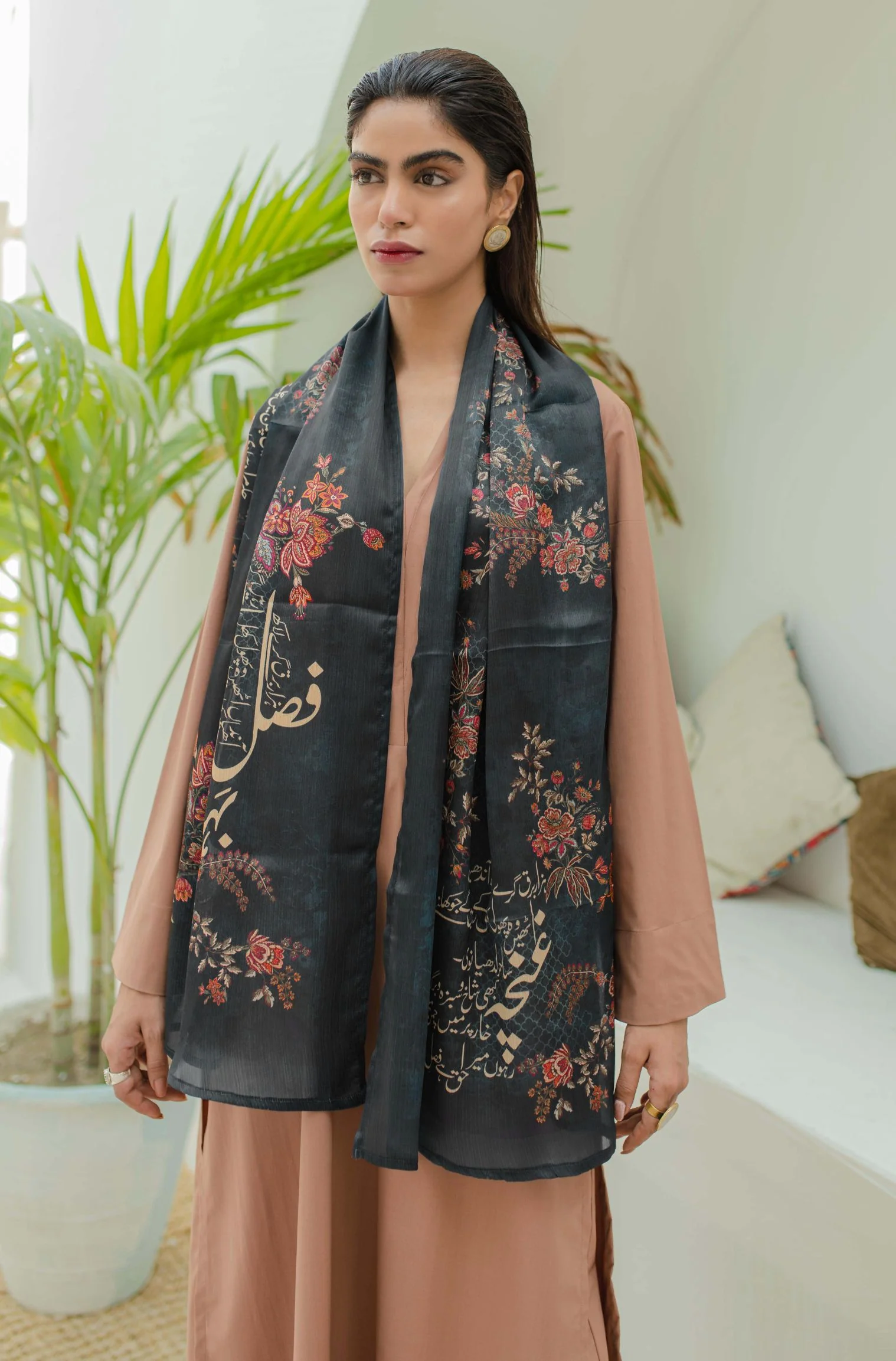 Chaman Scarf - Teal Black - Image 2