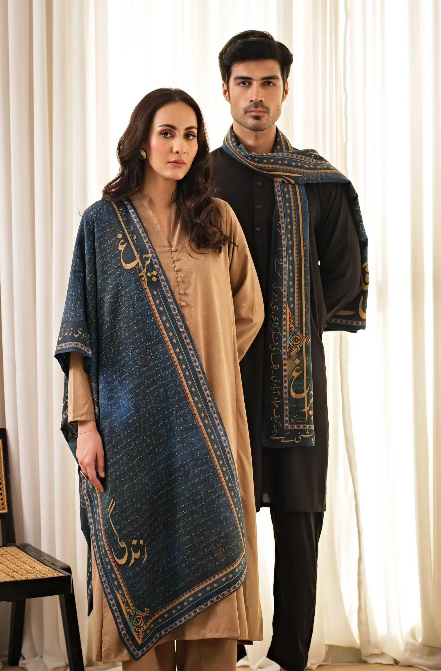 Chirag Stole - Blue - Image 7