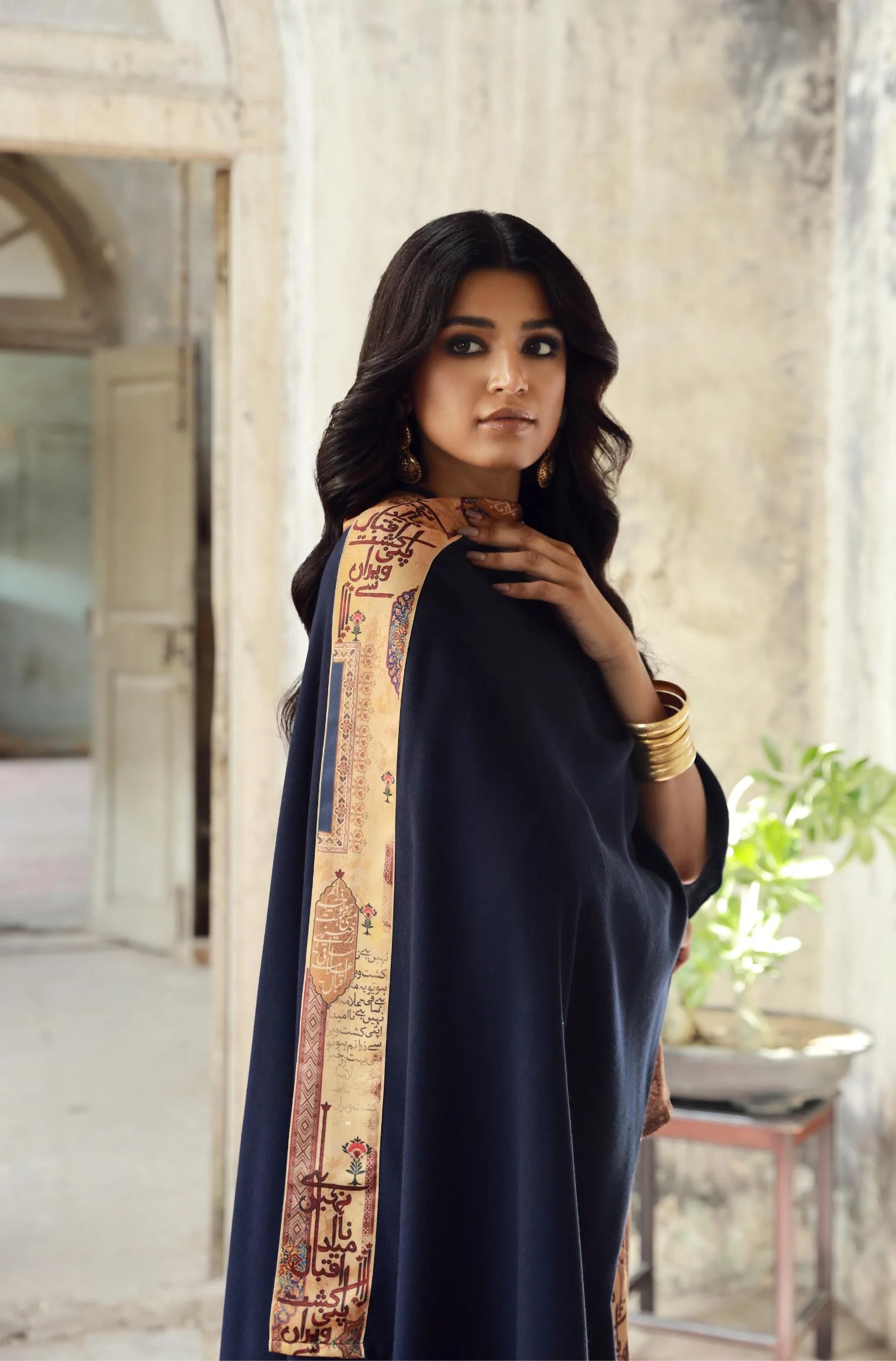 Dasht Cape - Blue & Gold - Image 3