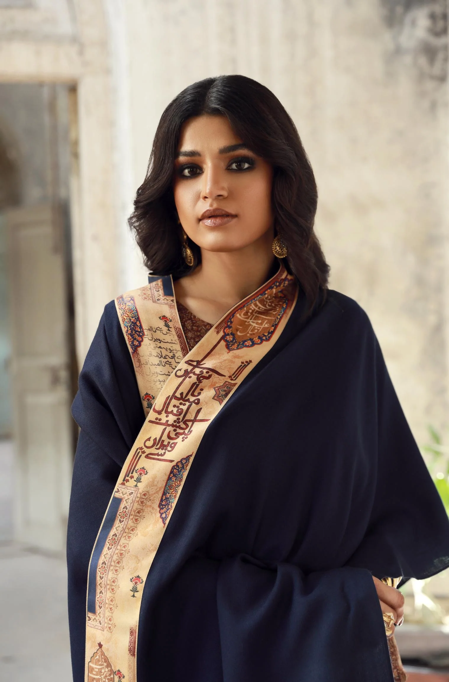 Dasht Cape - Blue & Gold - Image 5