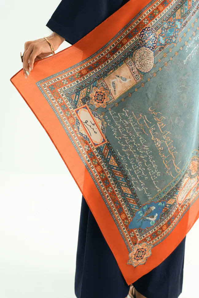 Ehad Scarf - Image 6