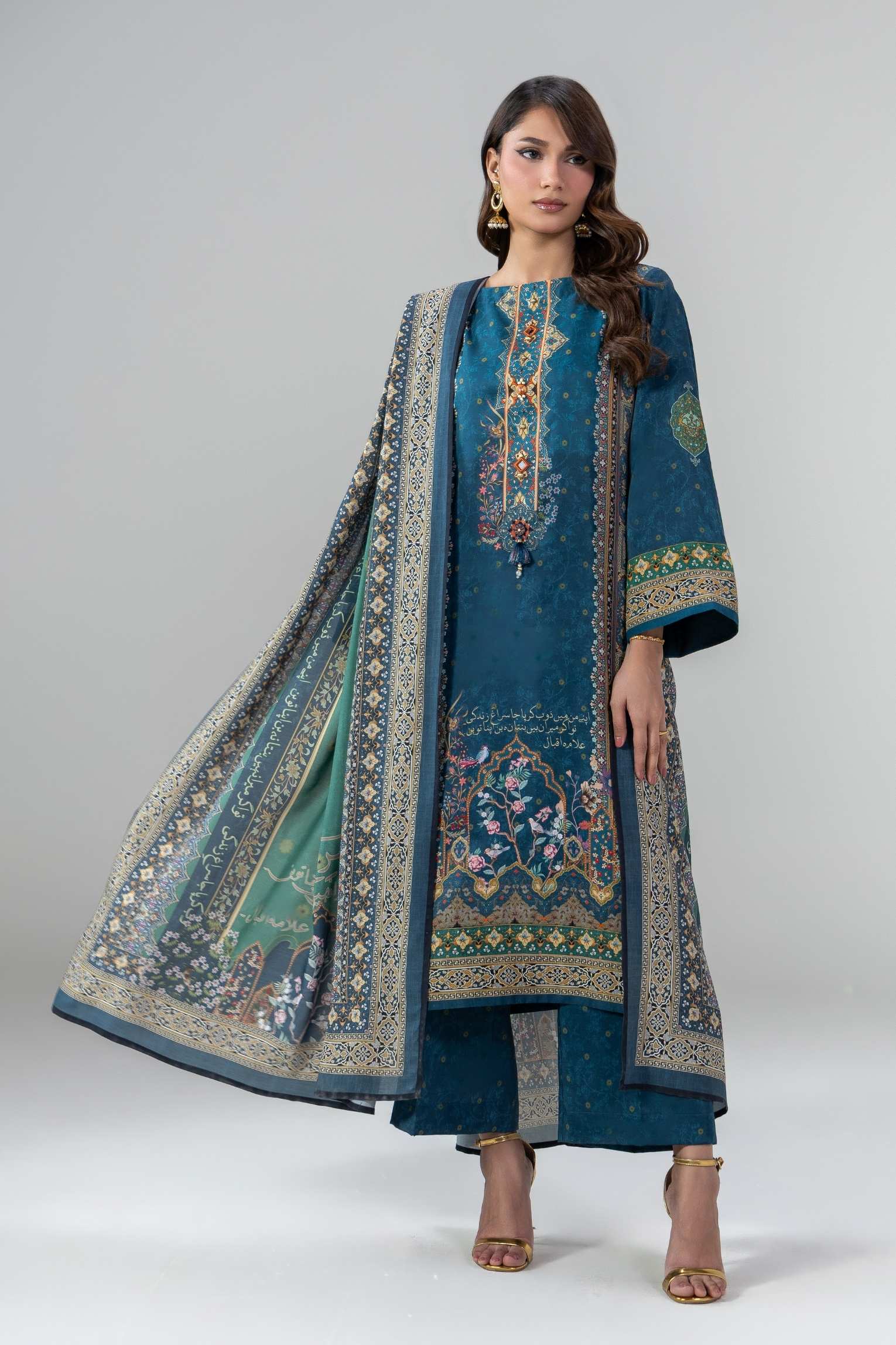 Ehsaas Co-Ord Set - Image 2