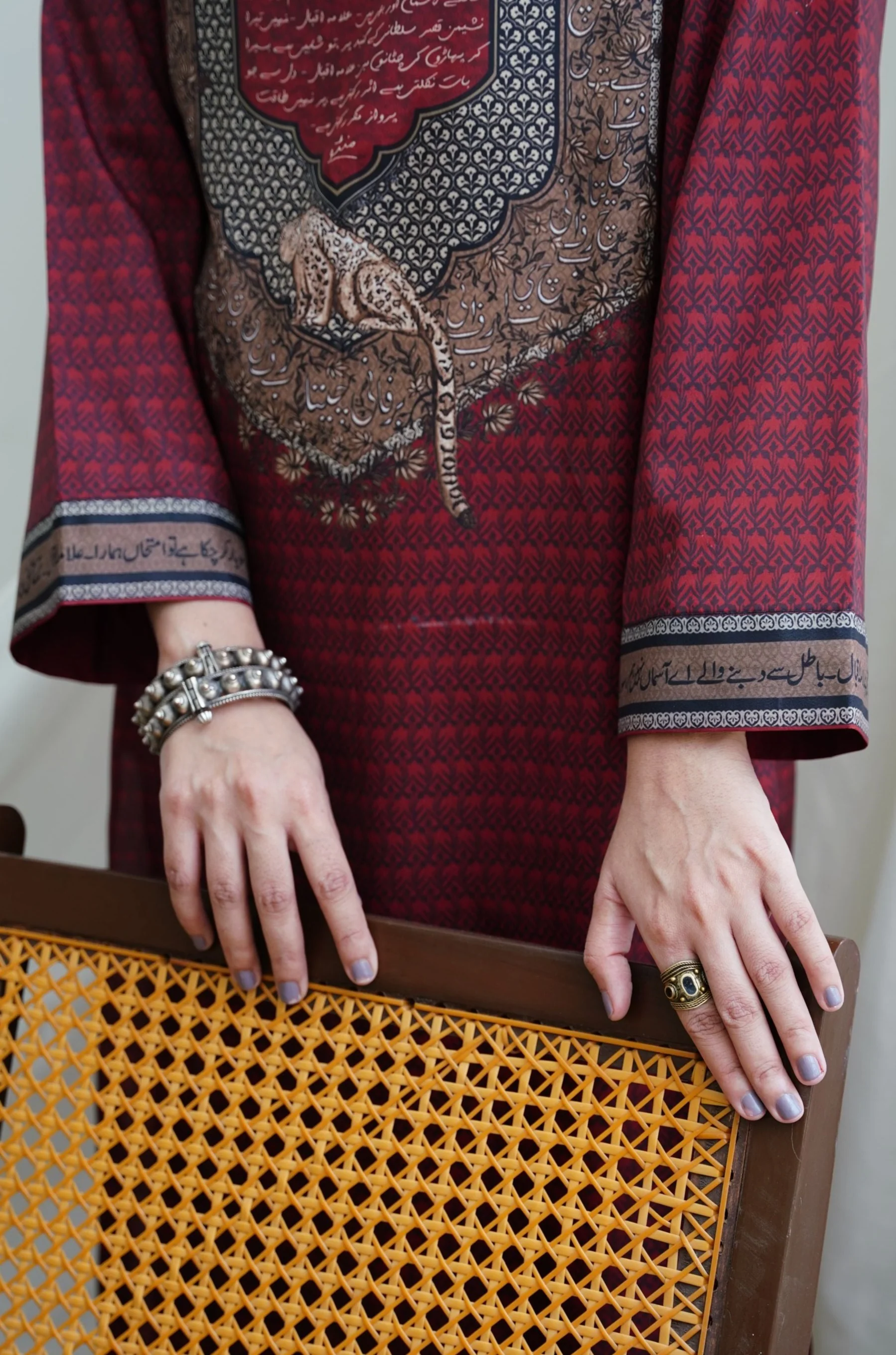 Esra Co-ord Set - Maroon - Image 6