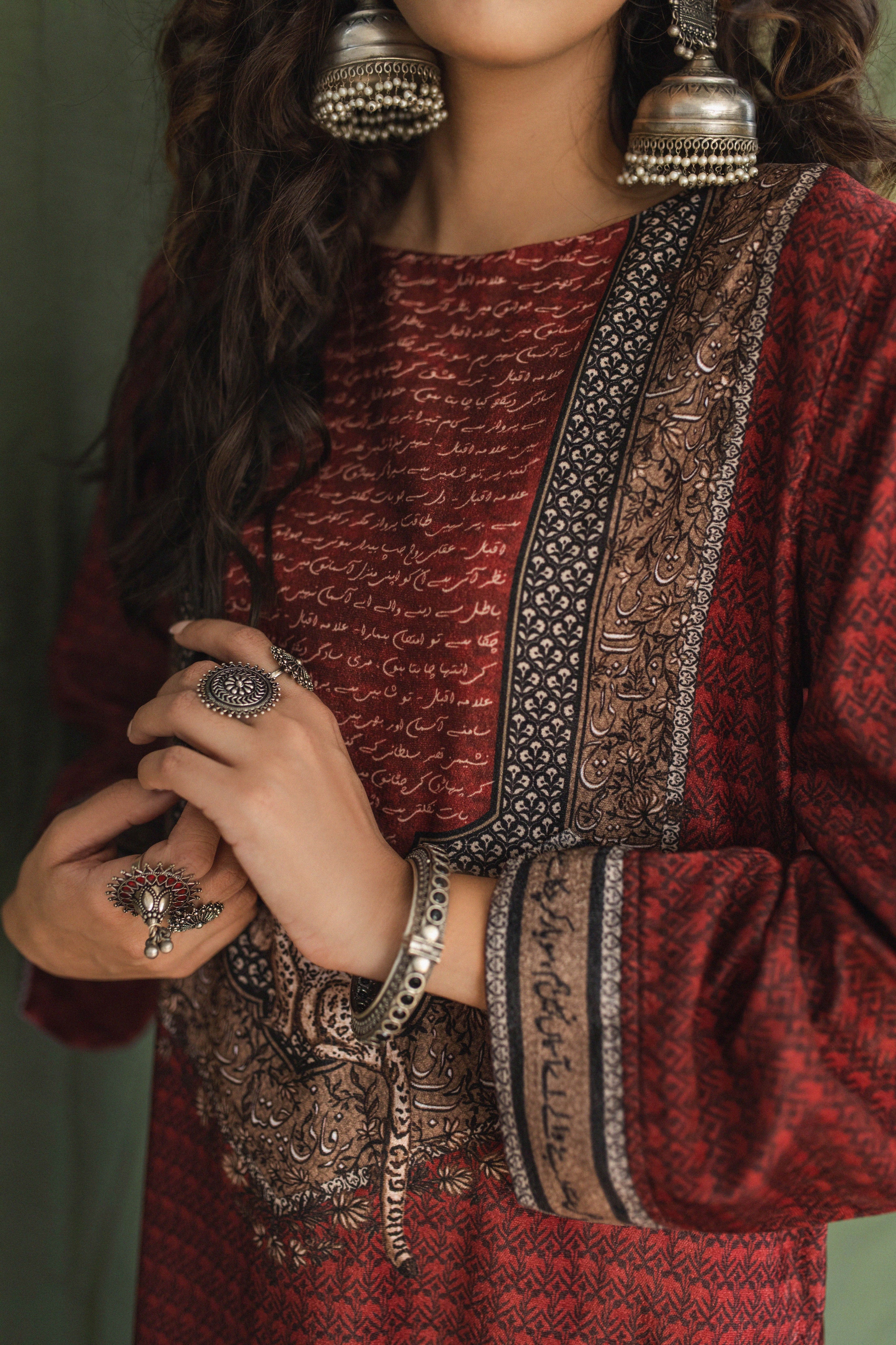 Esra Velvet Co-ord Set - Maroon - Image 8