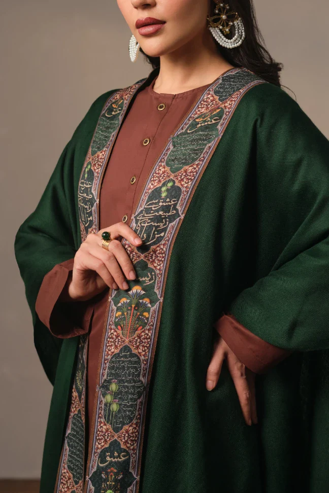 Fanaa Cape - Image 3