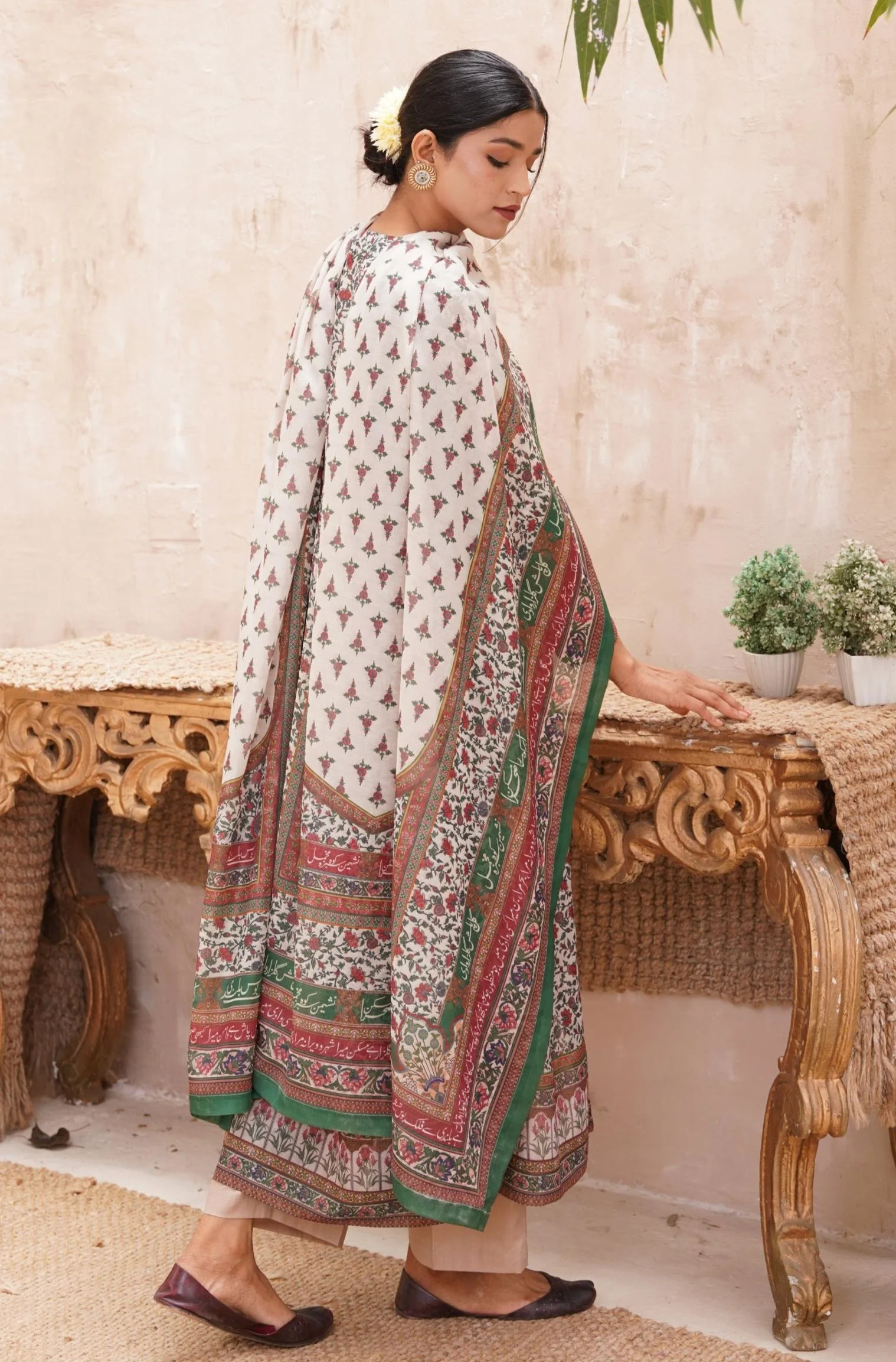 Fitrat Dupatta - Green