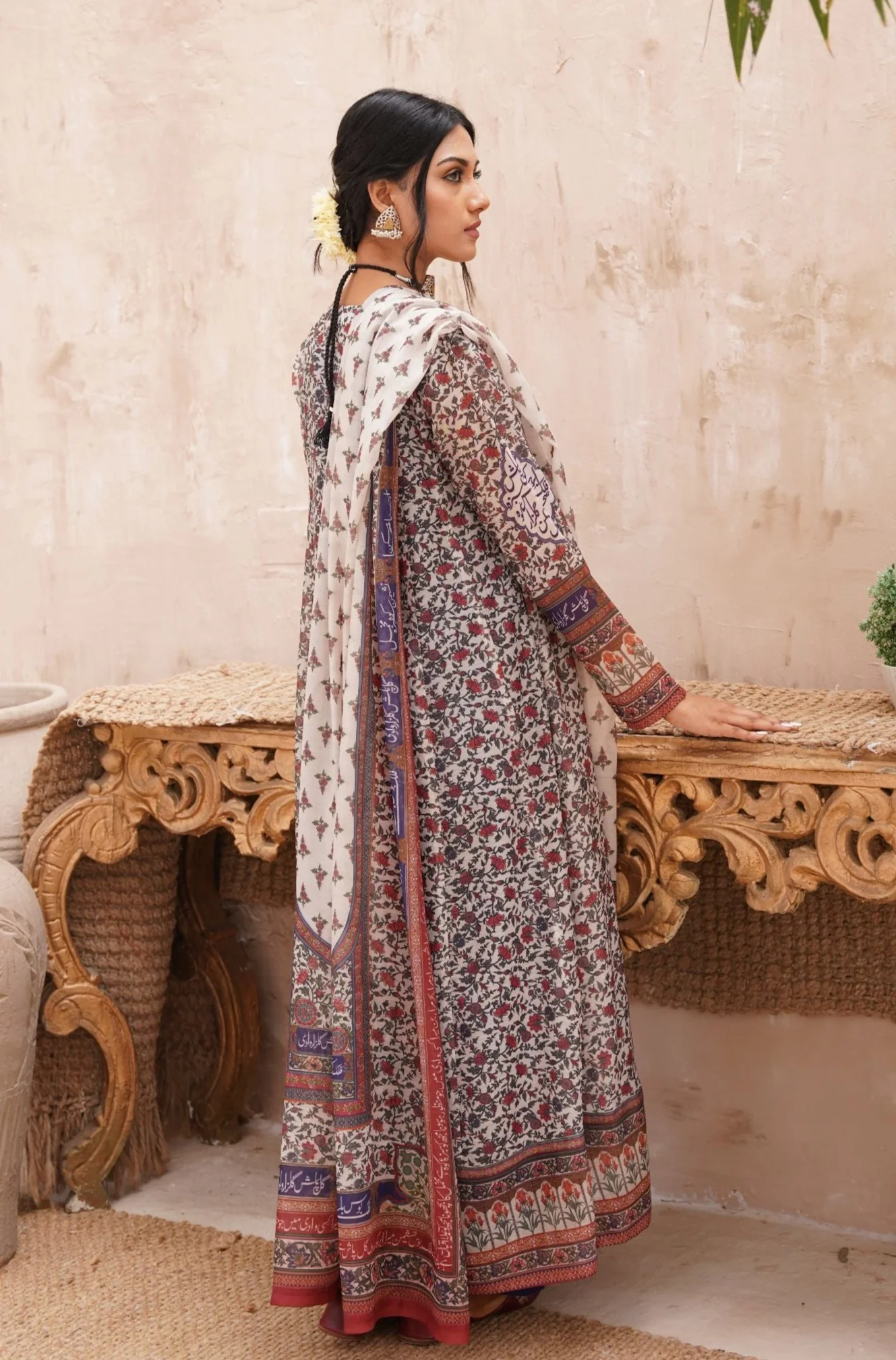 Fitrat Dupatta - Indigo - Image 5