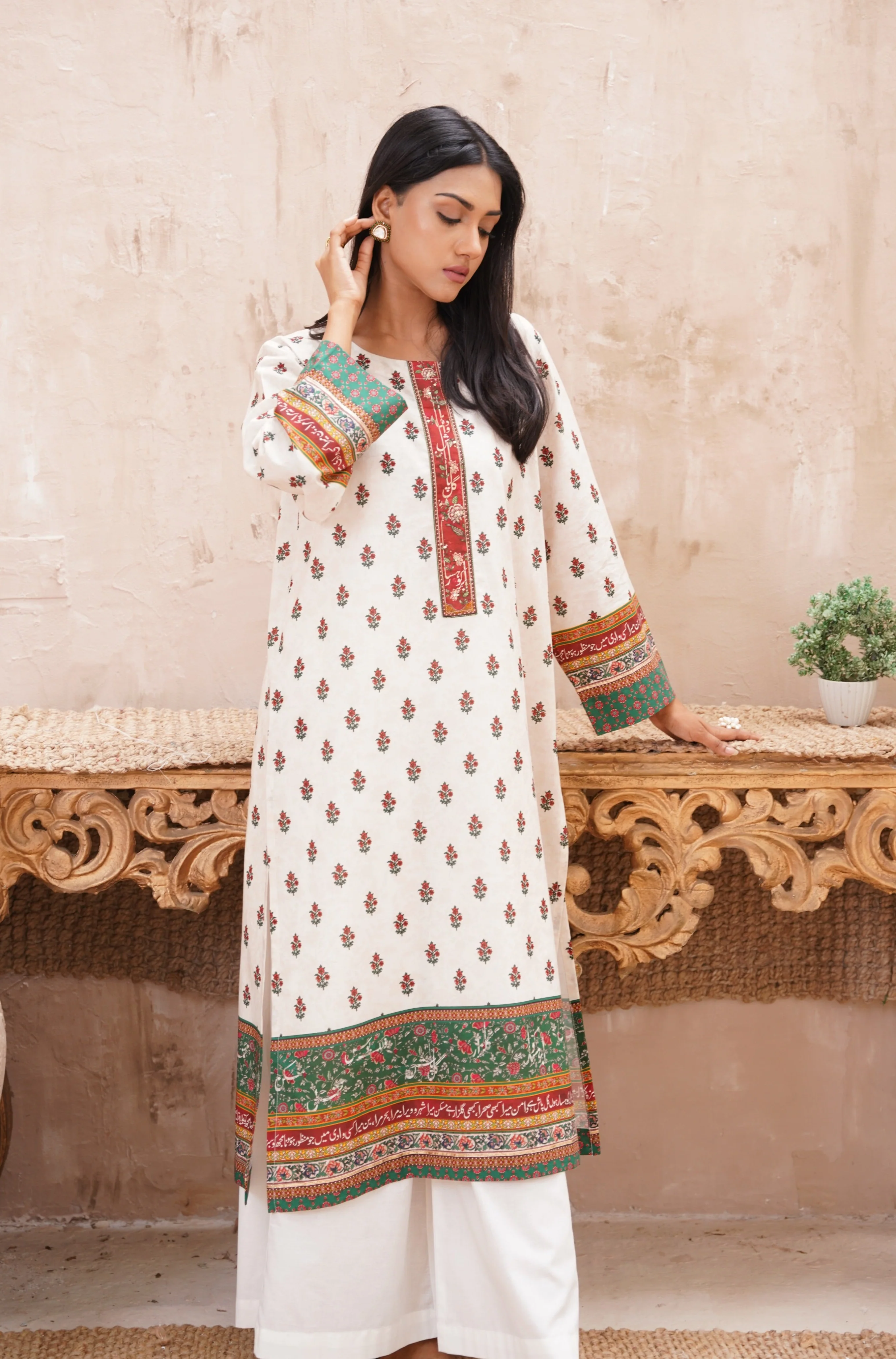 Fitrat Kurta - Off White & Green