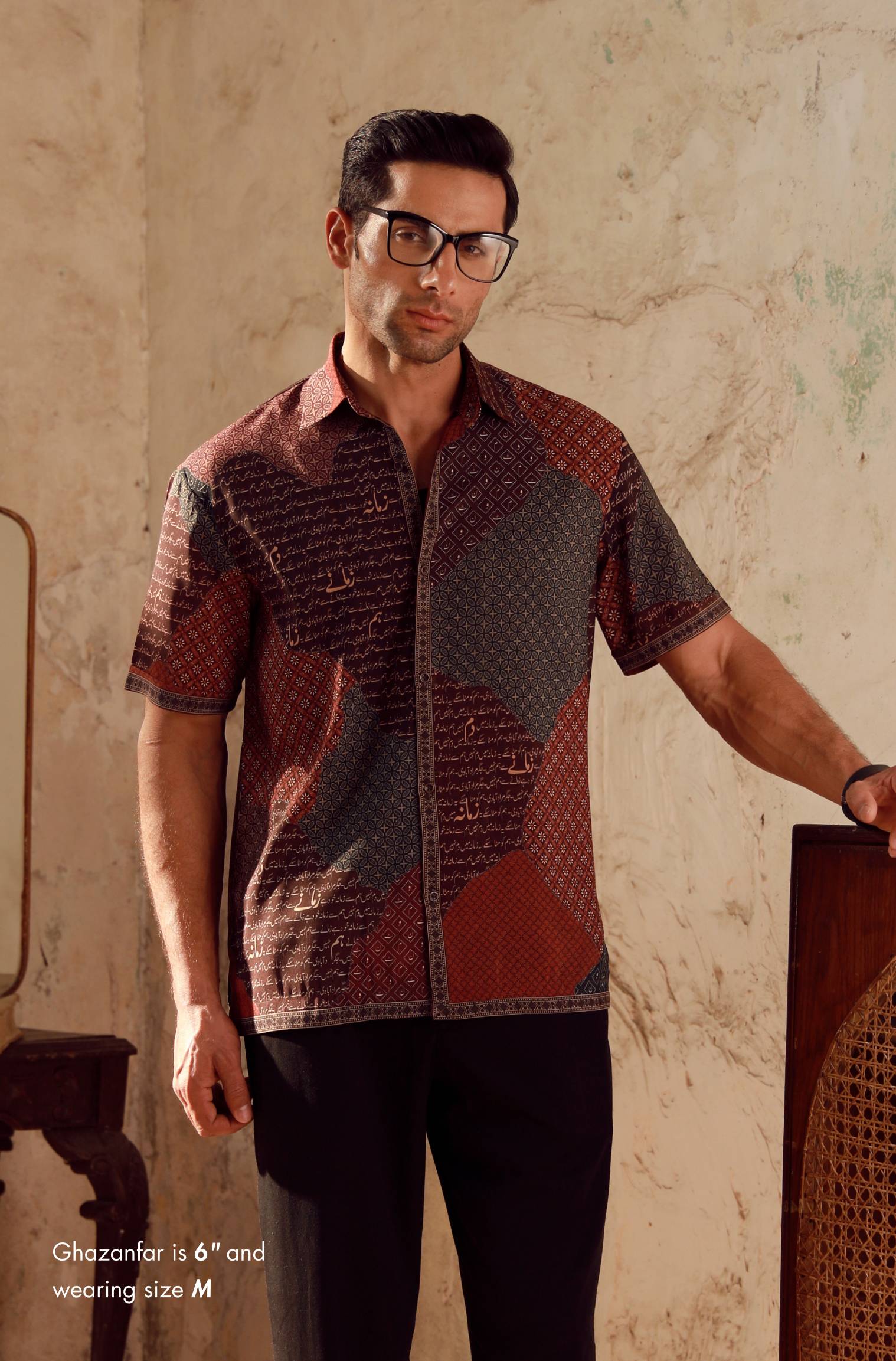 Funkaar Shirt - Shades of Rust