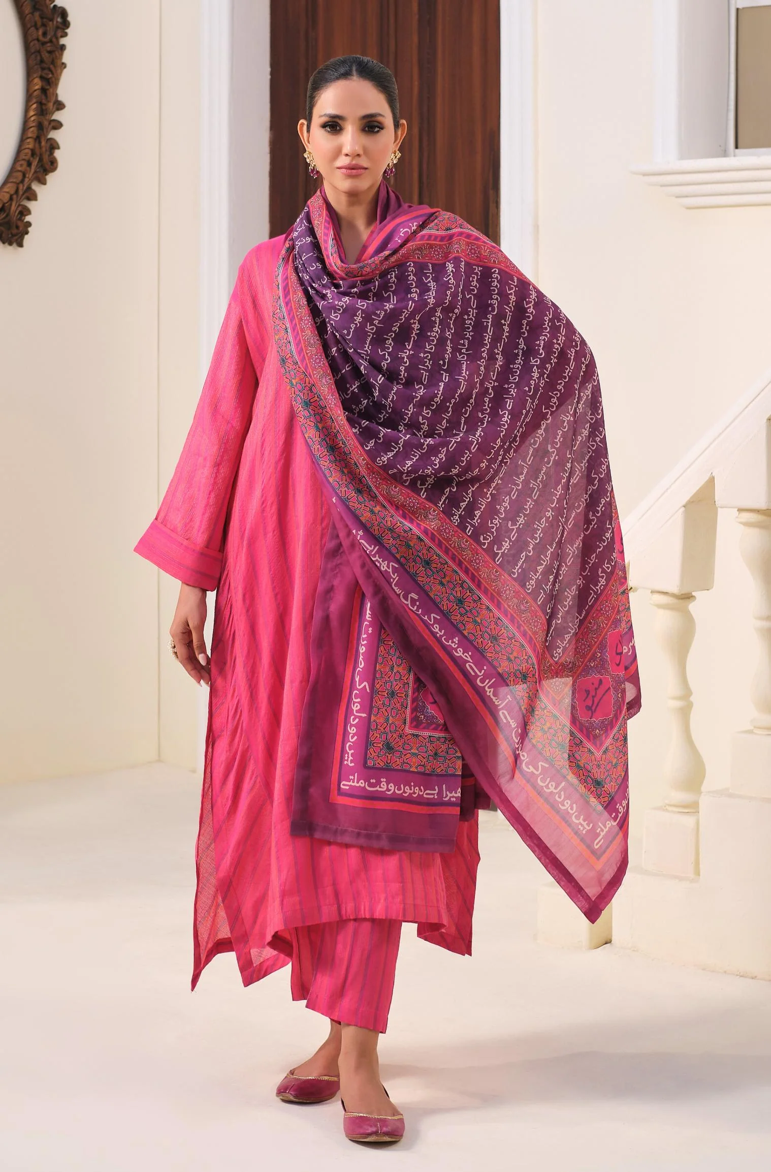 Geet Dupatta - Fuchsia - Image 2