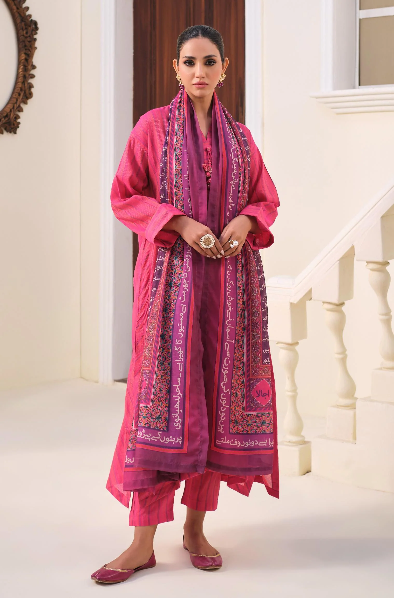 Geet Dupatta - Fuchsia - Image 4