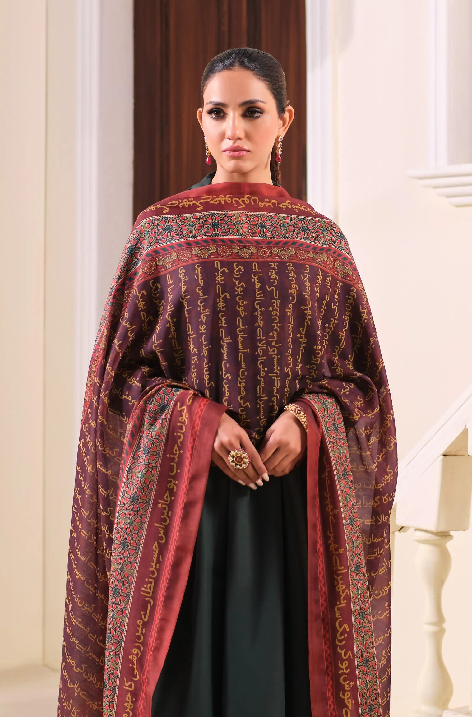 Geet Dupatta - Rust - Image 3