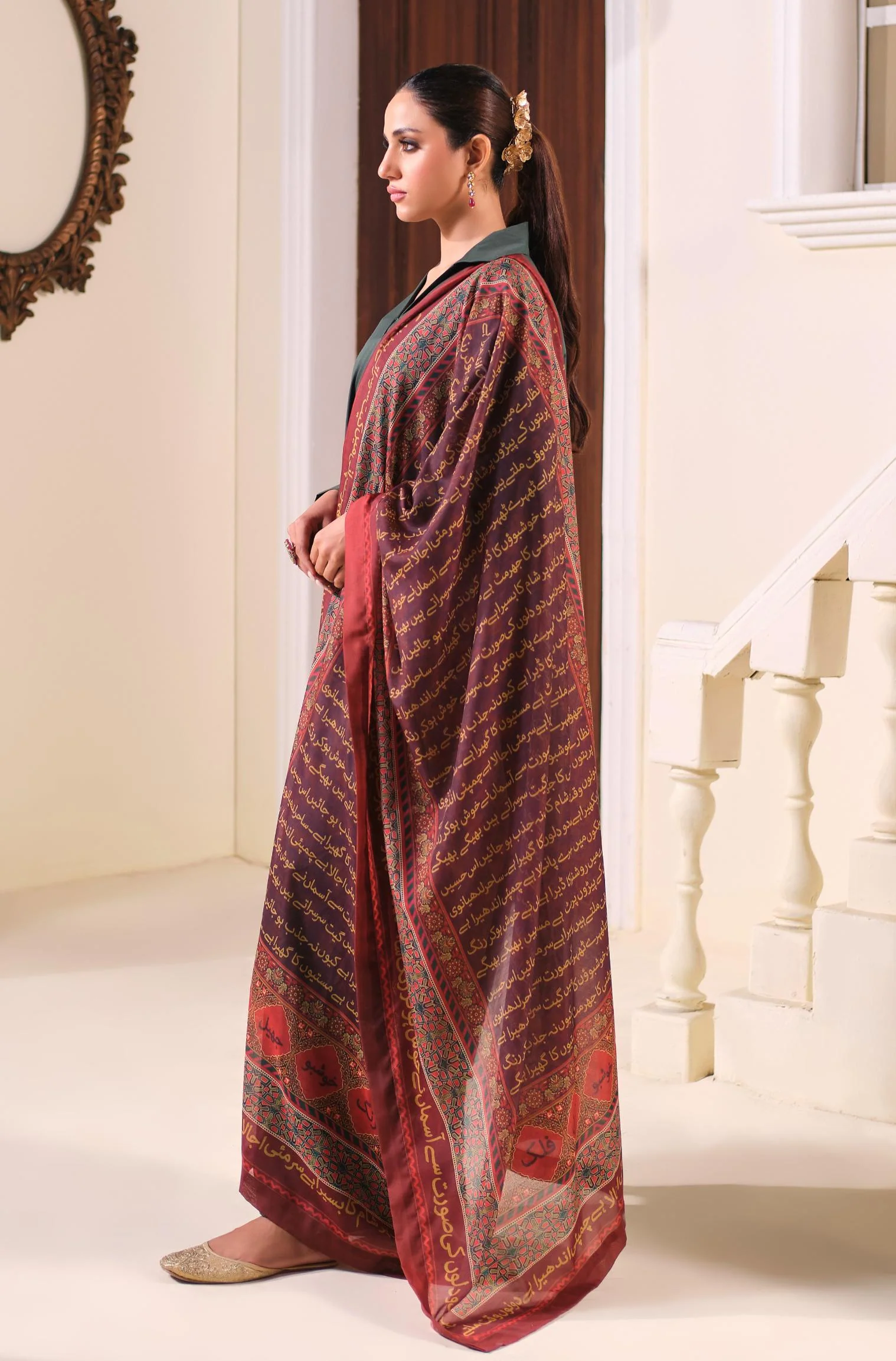 Geet Dupatta - Rust - Image 4