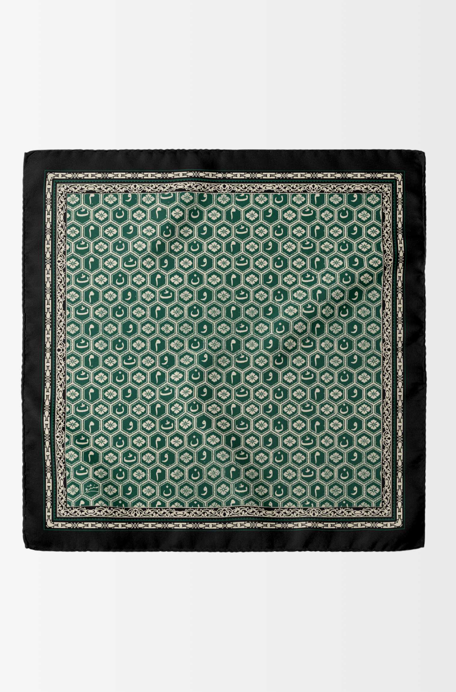 Green Uraan - Pocket Square
