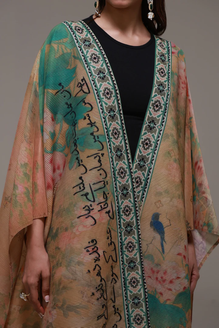 Gul-e-Aftab Cape - Image 7