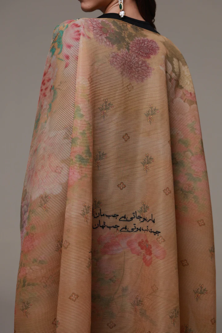 Gul-e-Aftab Cape - Image 8