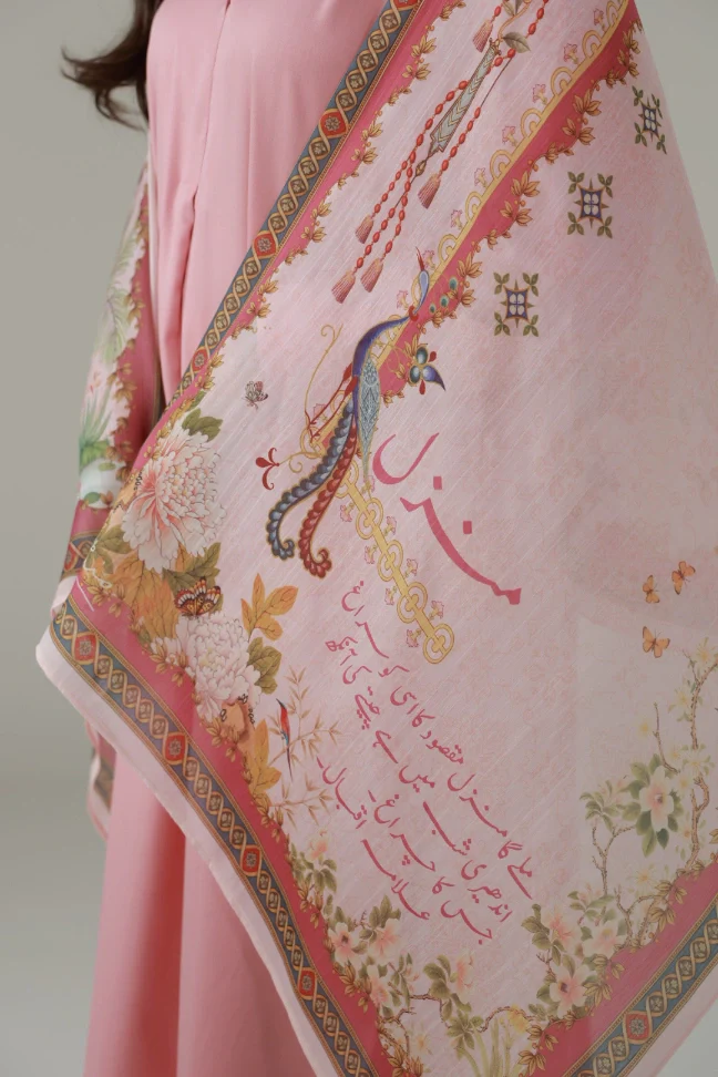 Gul-e-rana Scarf - Image 5