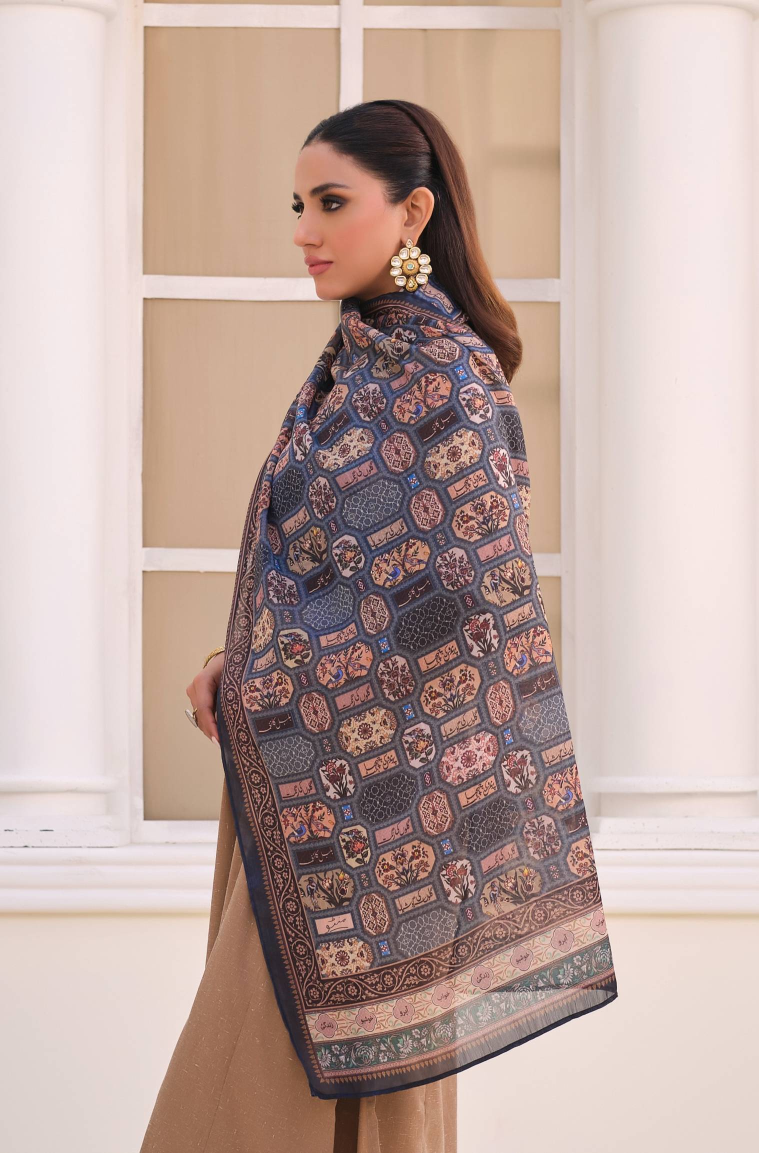 Gul Scarf - Image 3