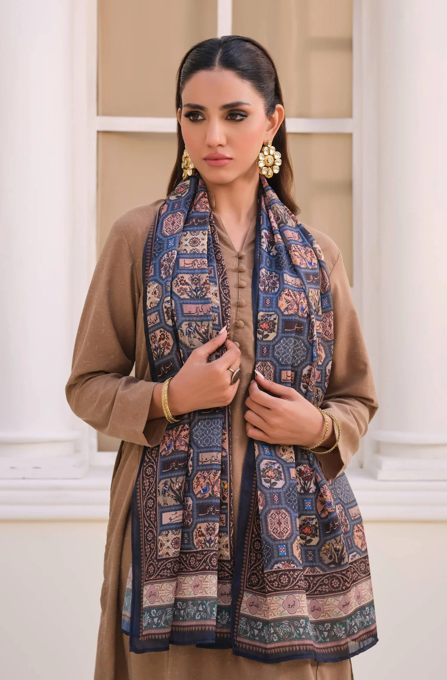 Gul Scarf - Image 4