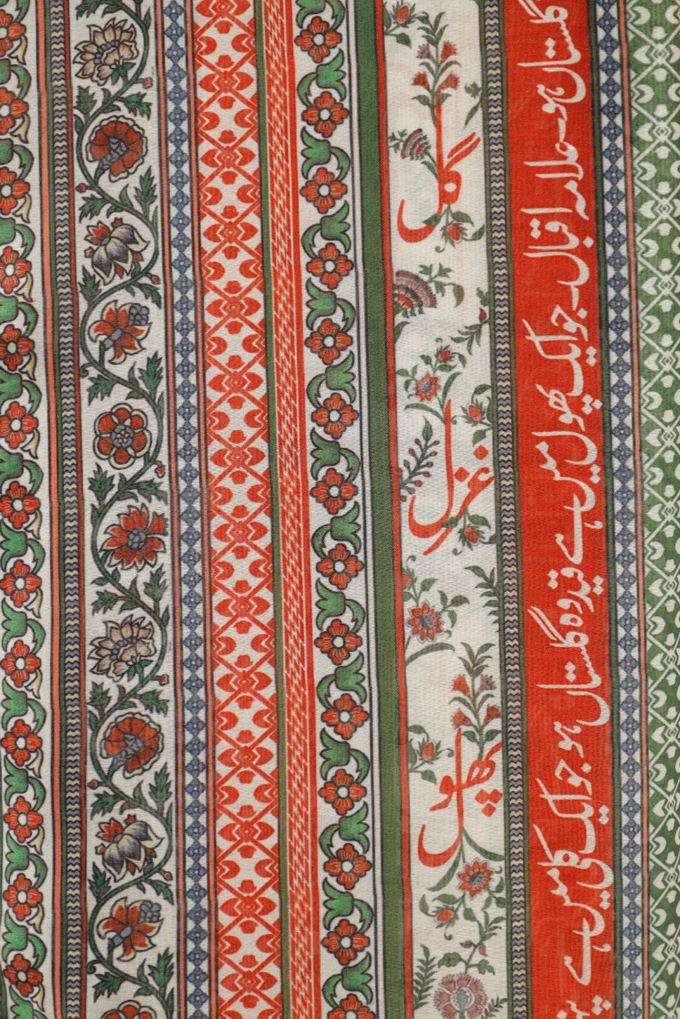 Gulistan Stripes Dupatta - Brick Red - Image 7