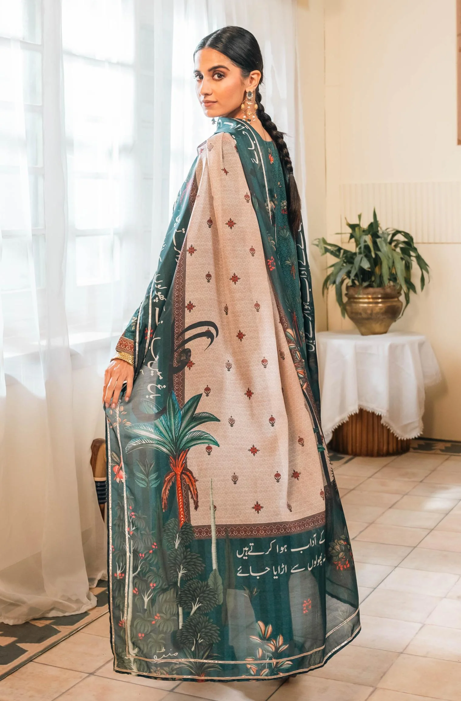 Gulzar Dupatta - Teal - Image 2