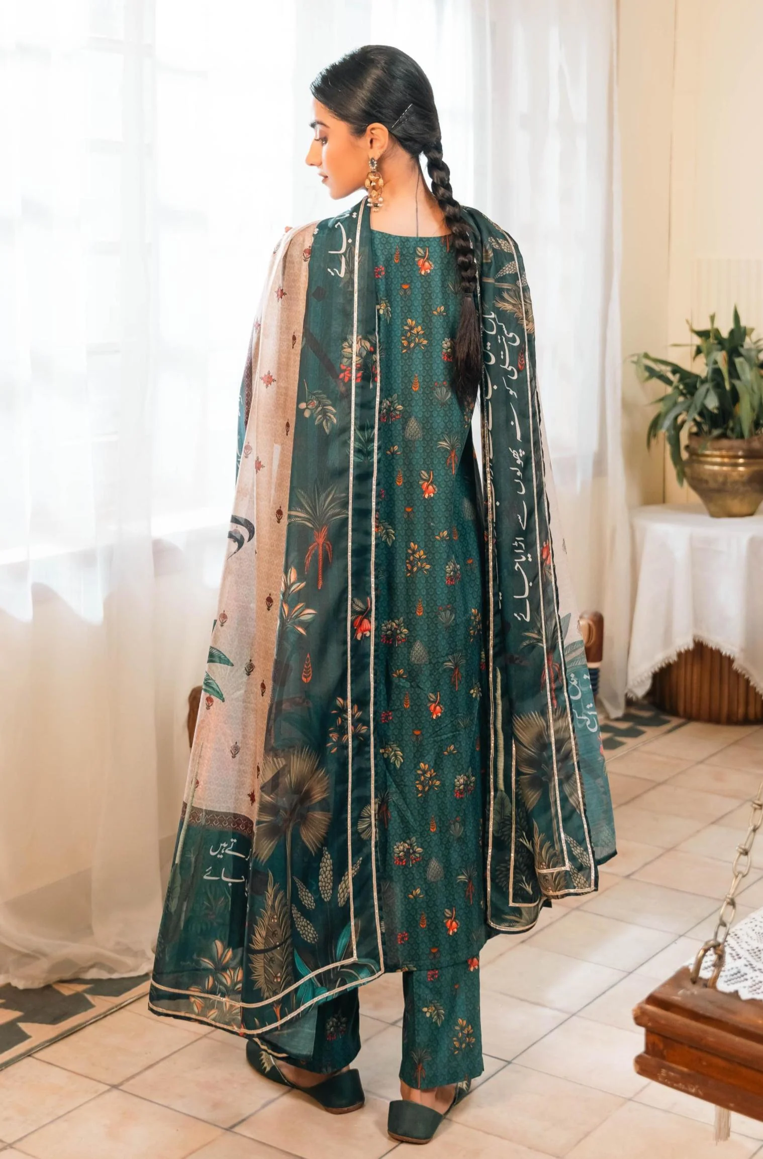Gulzar Dupatta - Teal - Image 3